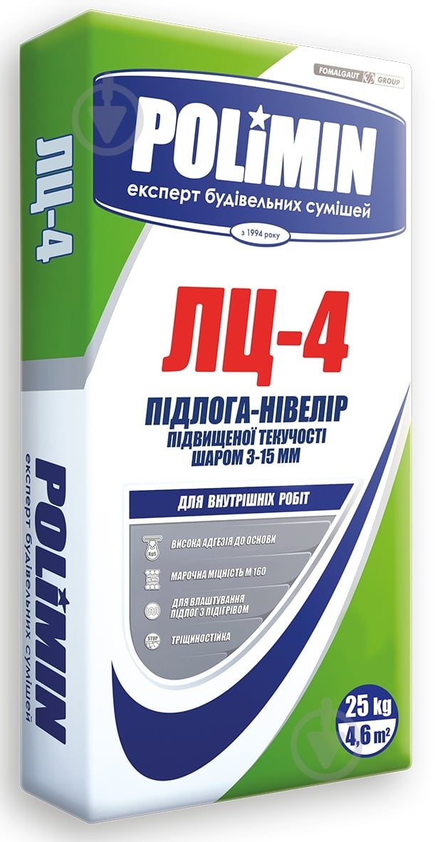Самовыравнивающийся пол Polimin ЛЦ-4 ПОЛ-НИВЕЛИР повышенной текучести (слой 3-15 мм) 25 кг - фото 1