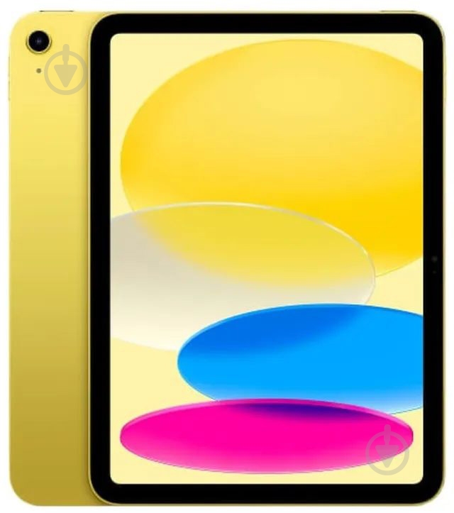 Планшет Apple IPad 2025 11" 6/256GB Wi-Fi yellow (MD4J4TY/A) - фото 1