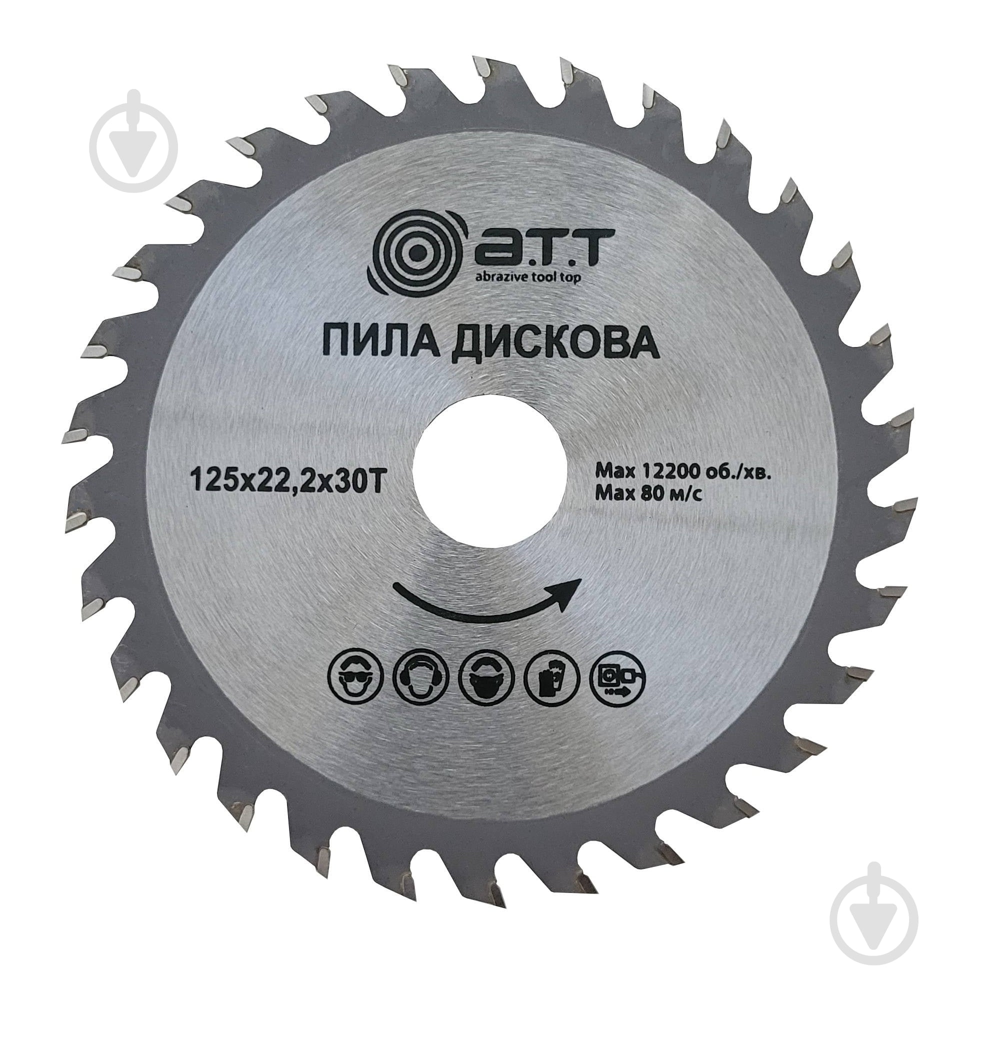 Пильный диск A.T.T.  125x22.2x1.7 Z30 - фото 1