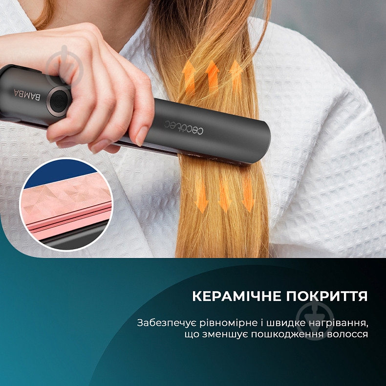 Щипці для волосся CECOTEC Bamba RitualCare Liberty - фото 10 Щипці для волосся CECOTEC Bamba RitualCare Liberty - фото 10