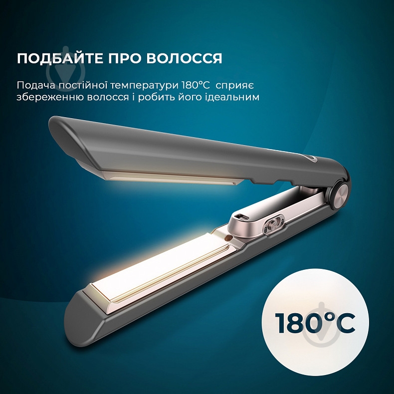Щипці для волосся CECOTEC Bamba RitualCare Liberty - фото 2 Щипці для волосся CECOTEC Bamba RitualCare Liberty - фото 2