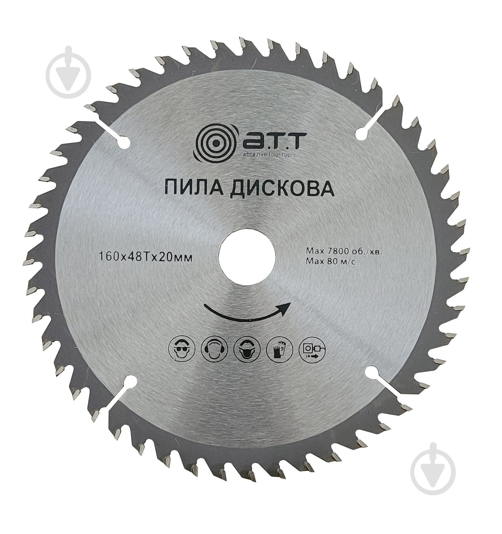 Пиляльний диск A.T.T.  160x20x1.7 Z48 - фото 1