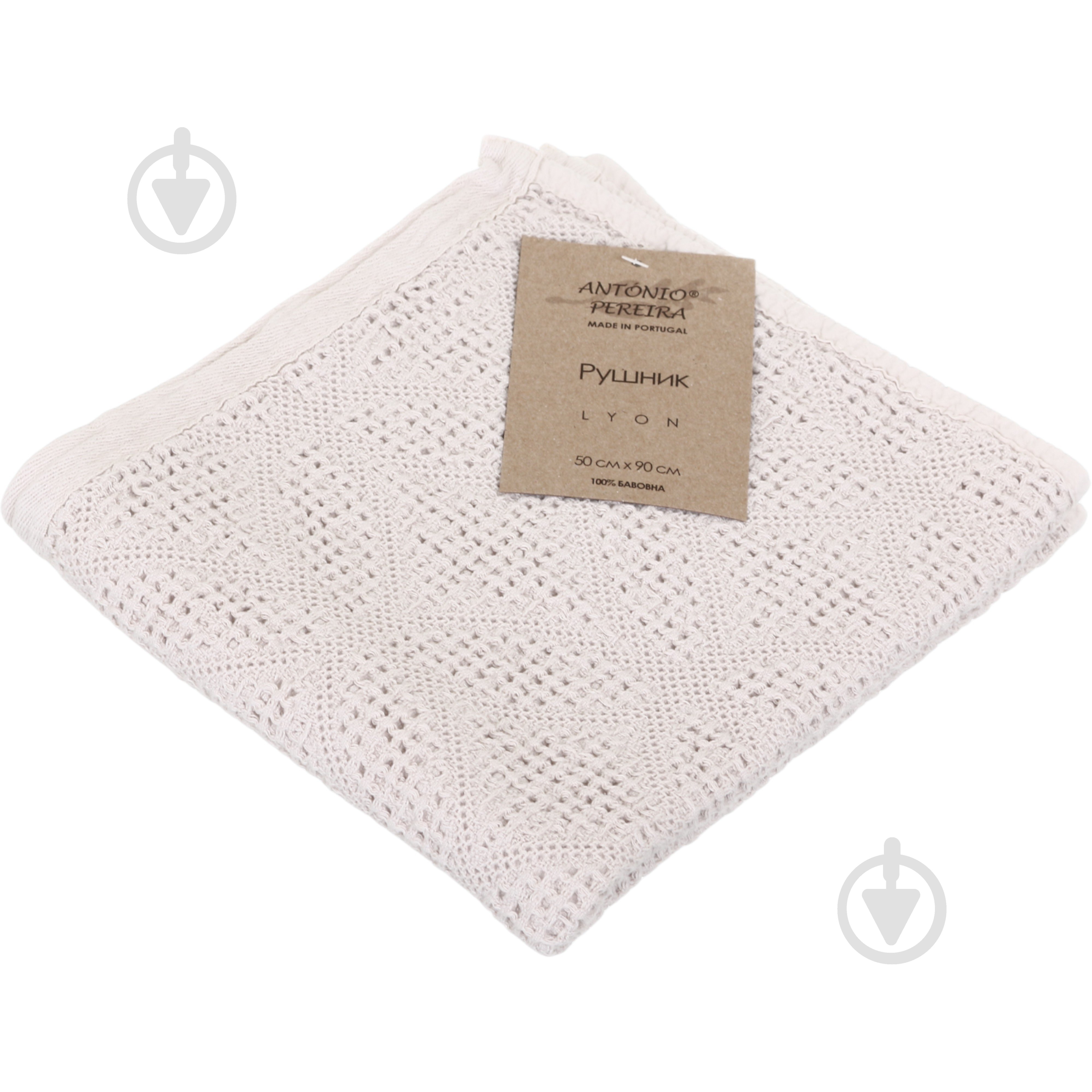 Полотенце Lyon 50x90 см бежевый Antonio Pereira - фото 2