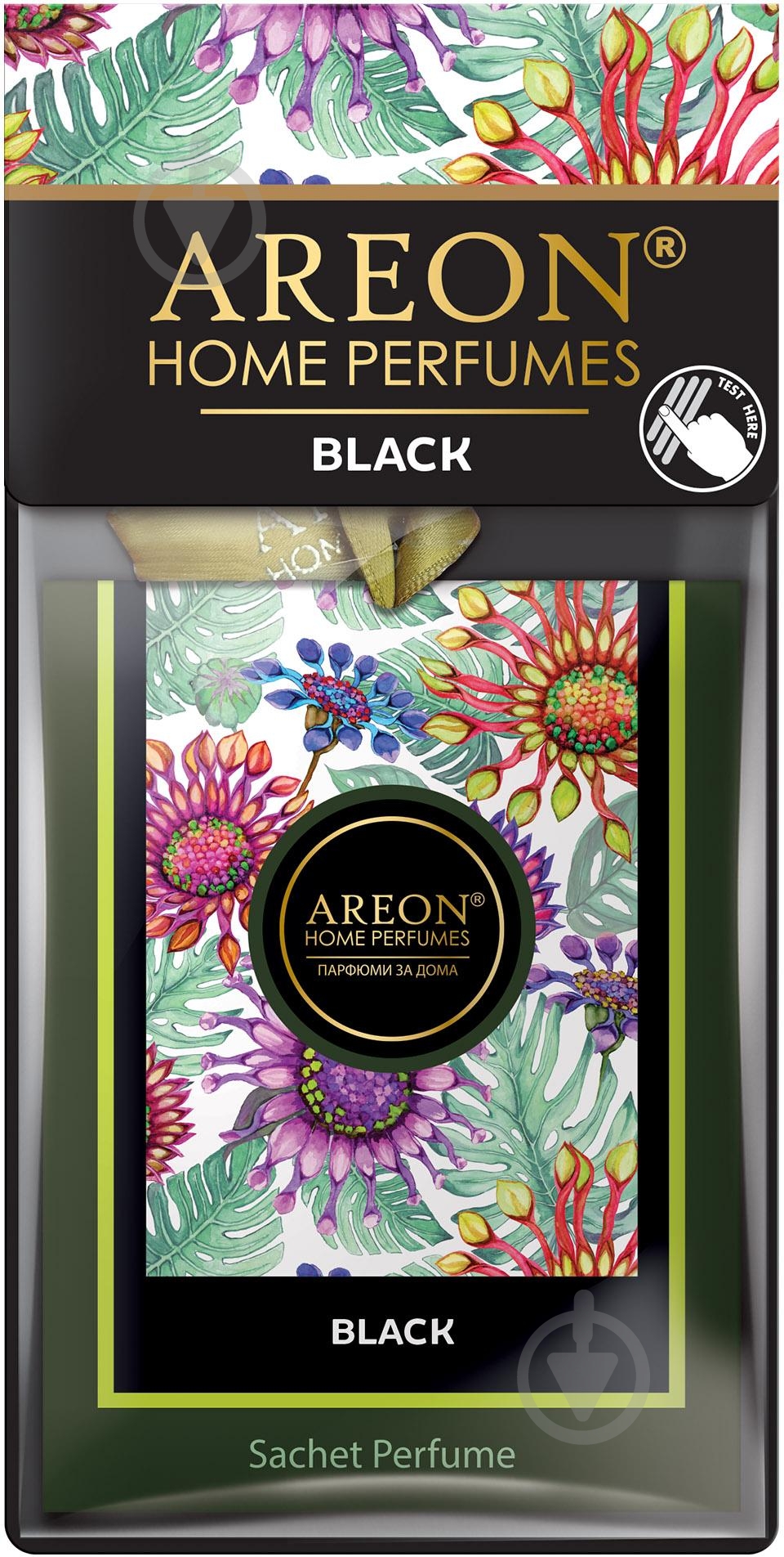 Ароматичне саше Areon Home Perfumes Black - фото 1