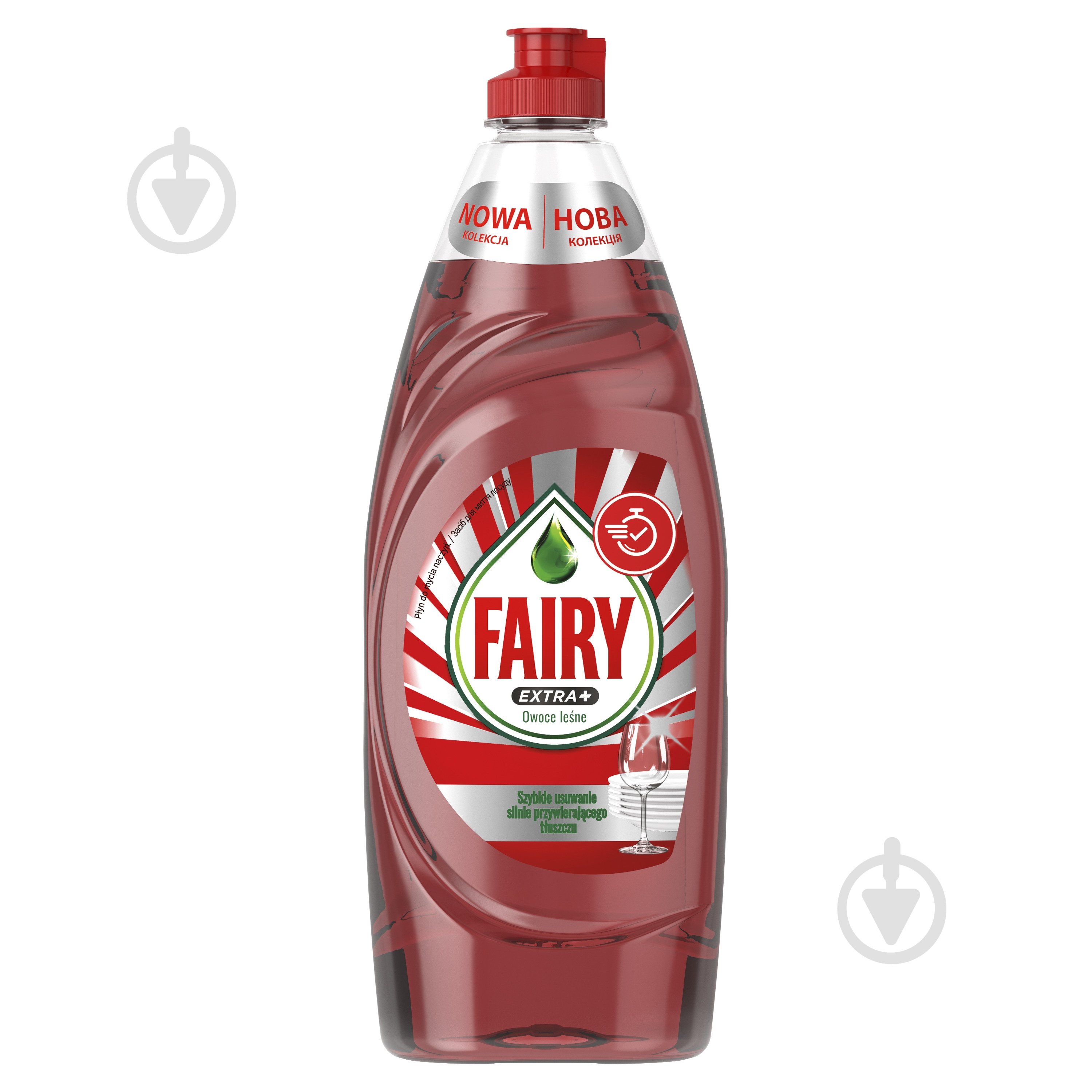 Засіб для ручного миття посуду Fairy Екстра + Лісові ягоди 0,65 л - фото 1