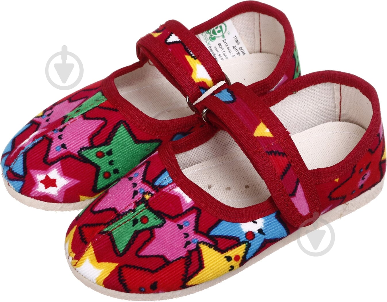 Тапочки для девочек для девочки Экотапок р.26 красный 1035 - фото 1