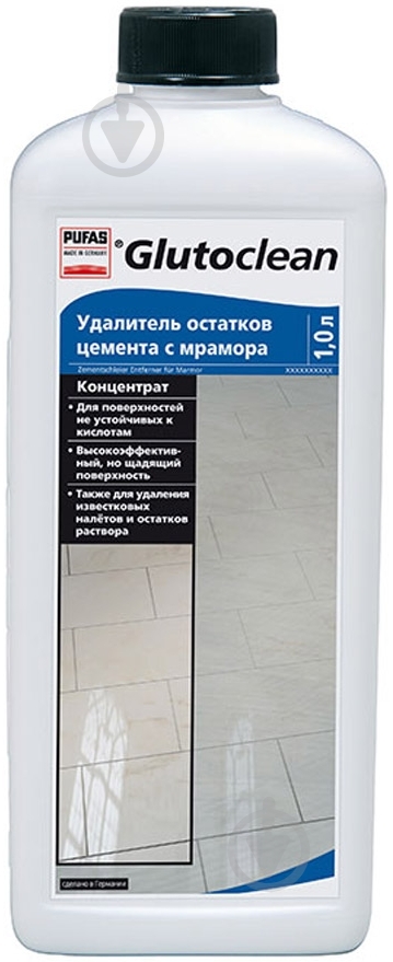 Средство для удаления остатков цемента из мрамора Glutoclean 1 л - фото 1