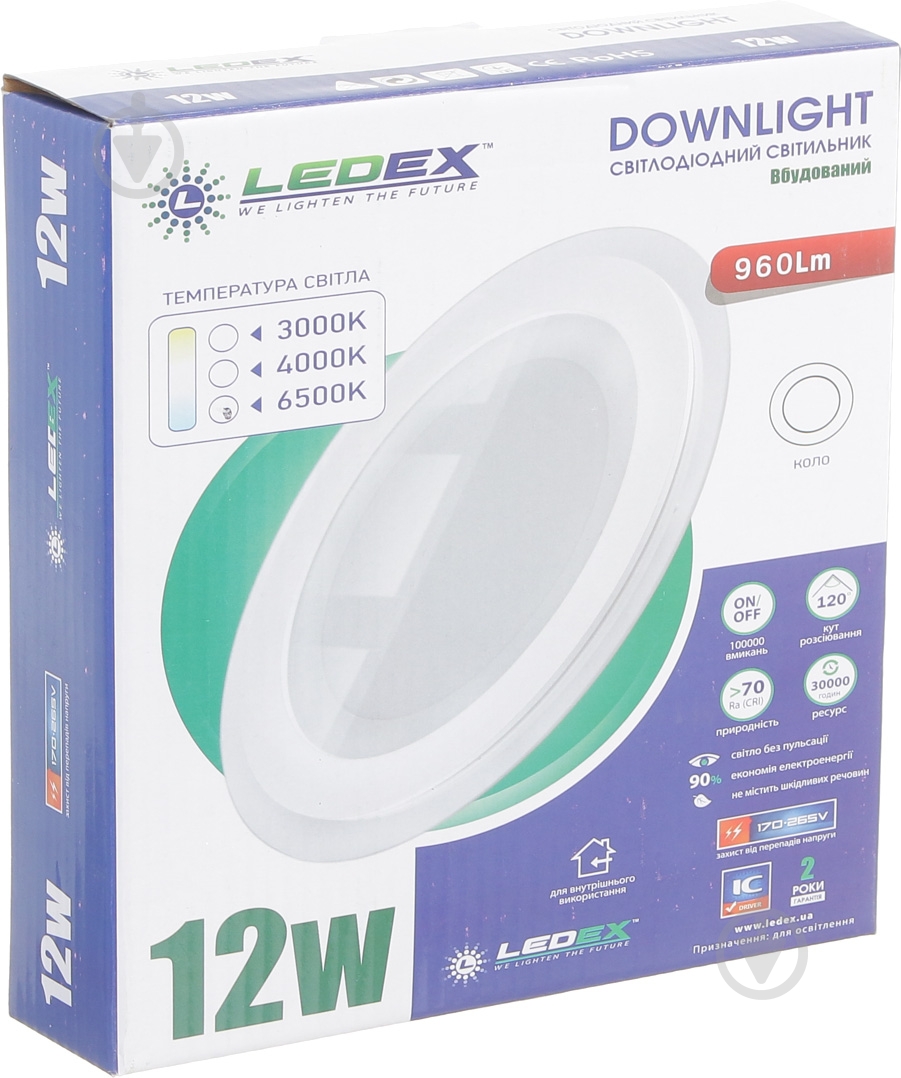 Светильник точечный Ledex 12 Вт 6500 К белый - фото 6 Светильник точечный Ledex 12 Вт 6500 К белый - фото 6