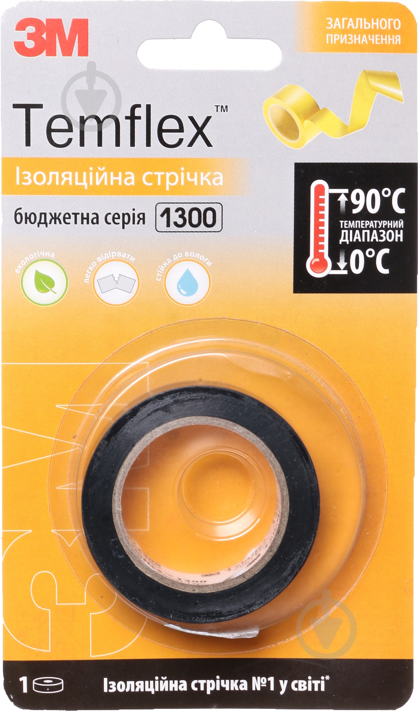 Изолента 3M Temflex черная ПВХ 1300-10-BK-BL - фото 1