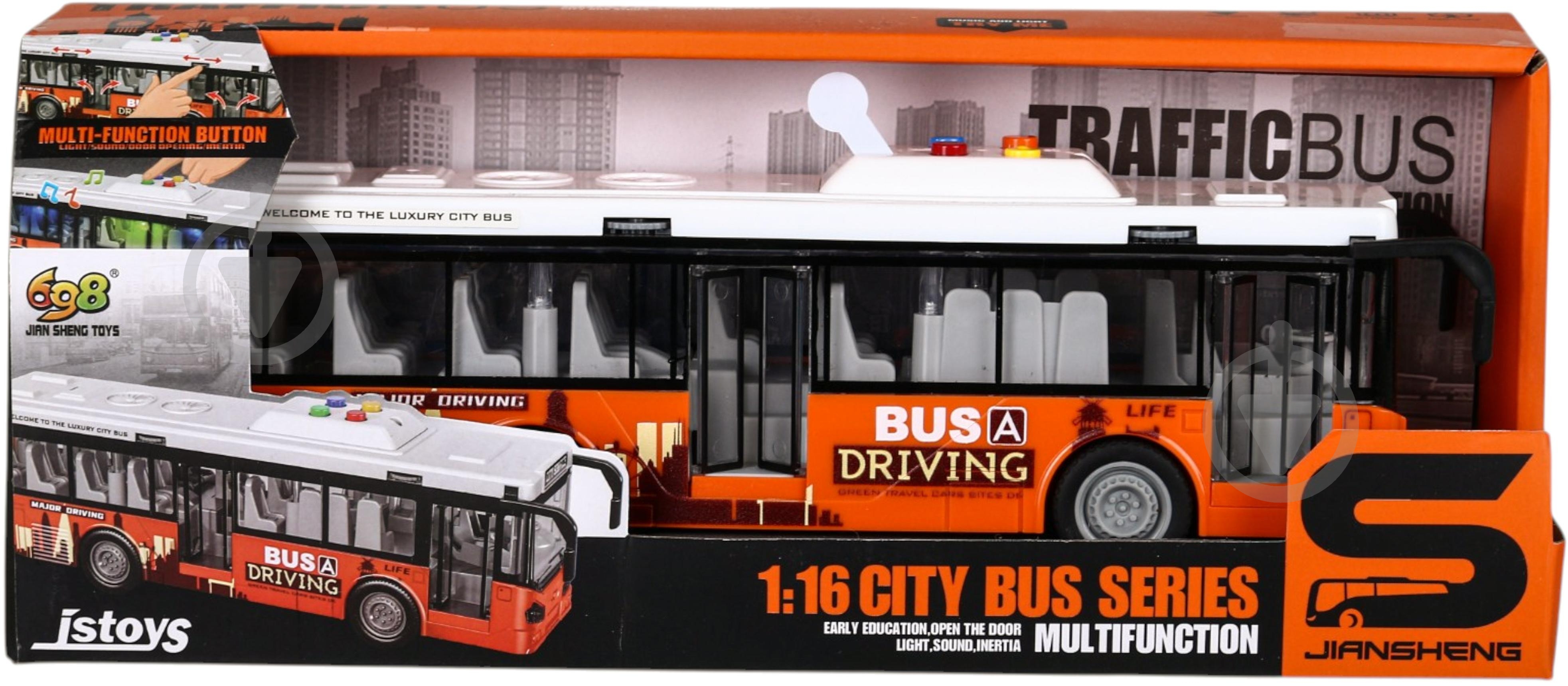 Автобус Jian Sheng Toys JS120A 1:16 - фото 1