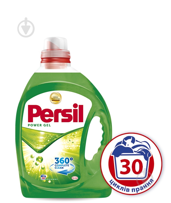 Гель для машинного прання Persil Power-Gel 2,19 л - фото 1 Гель для машинного прання Persil Power-Gel 2,19 л - фото 1