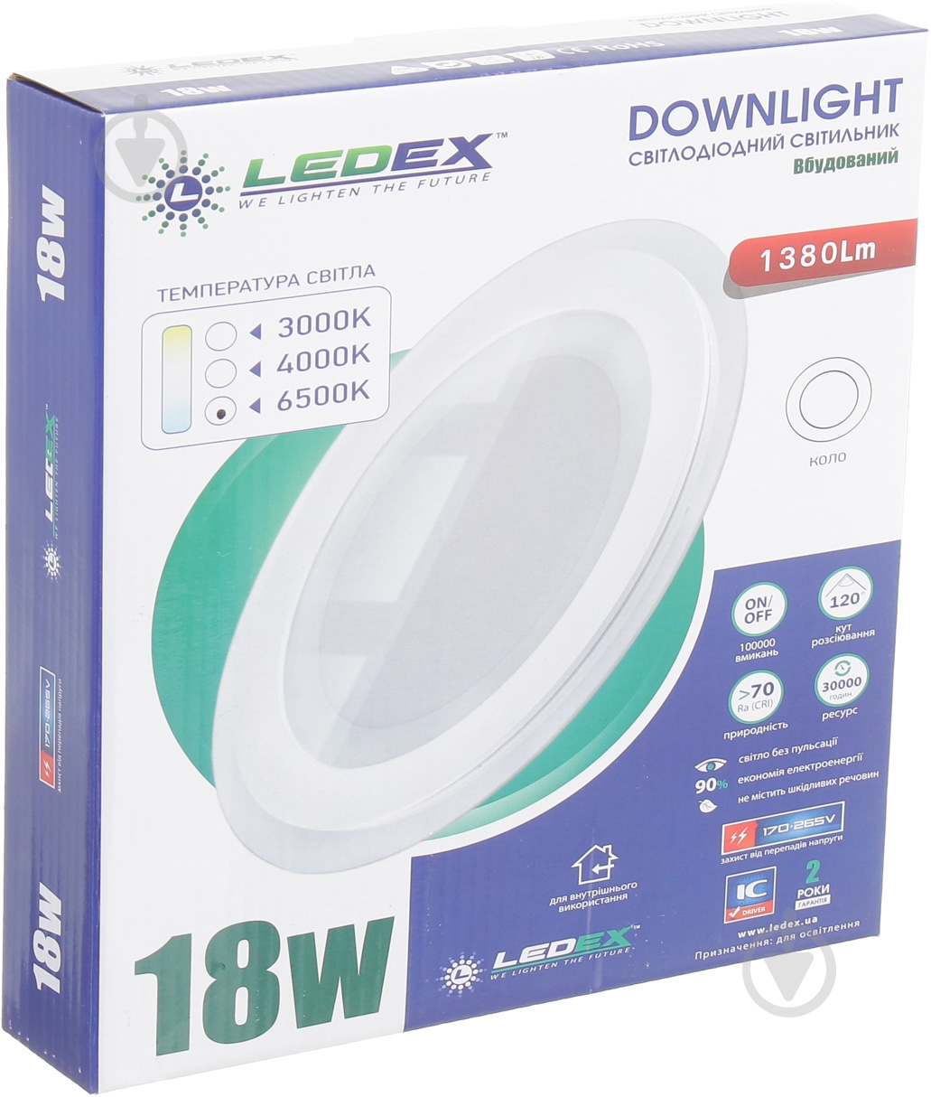 Светильник точечный Ledex 18 Вт 6500 К белый - фото 6