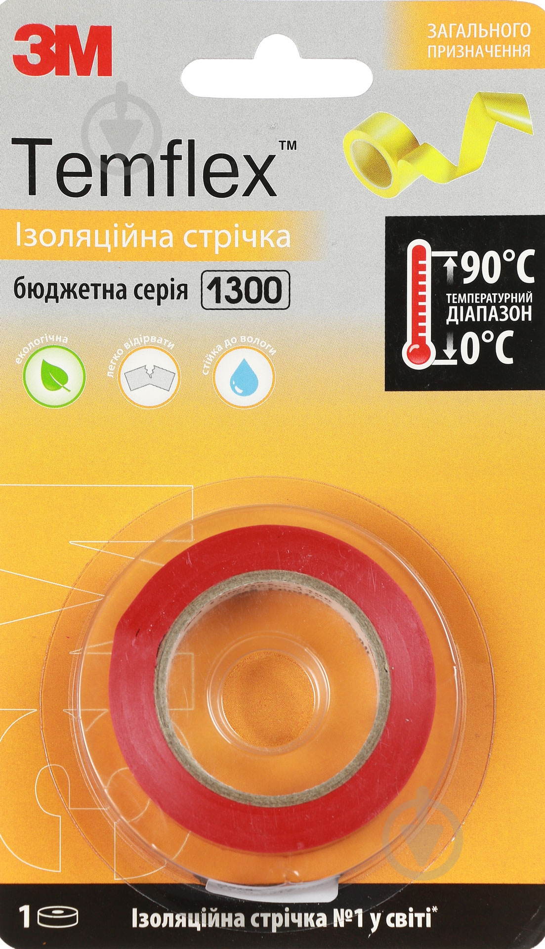 Изолента 3M Temflex красная ПВХ 1300-10-RD-BL - фото 1