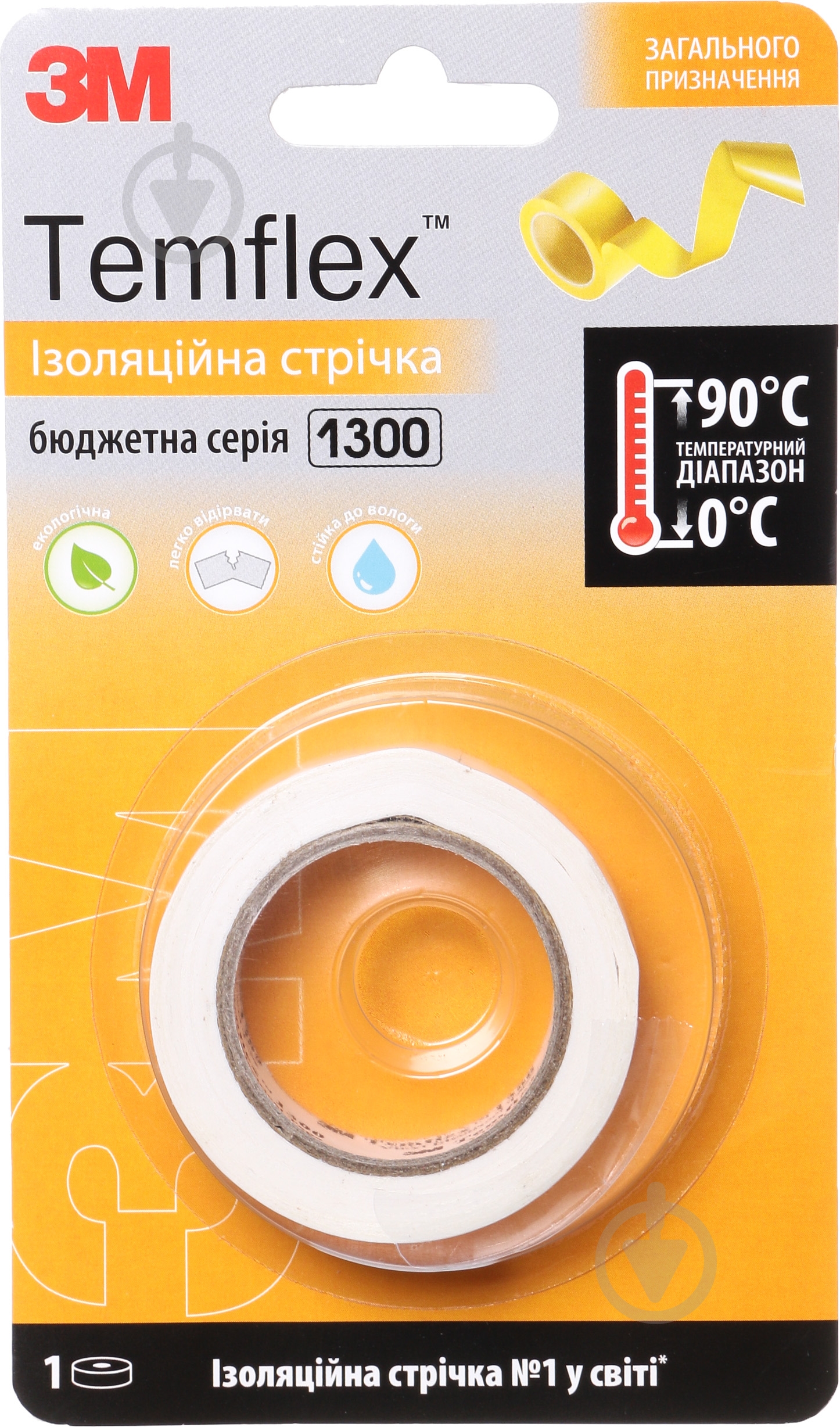 Изолента 3M Temflex белая ПВХ 1300-10-WH-BL - фото 1