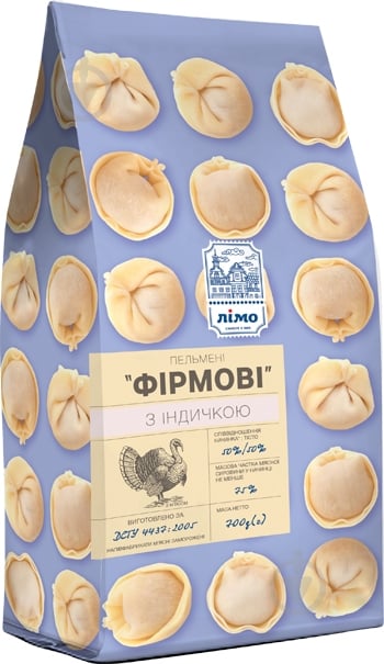Пельмени Лімо Фирменные с индейкой 700 - фото 1 Пельмени Лімо Фирменные с индейкой 700 - фото 1