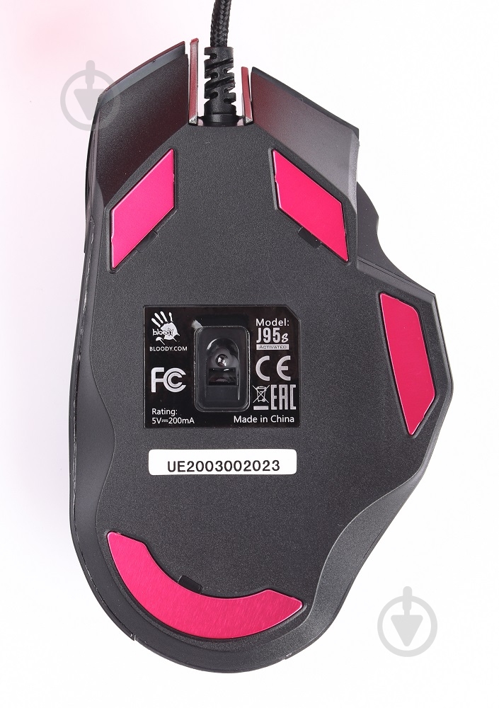 Мышка A4Tech J95s Bloody (Satellite) Activated Extra Fire Button grey - фото 6 Мышка A4Tech J95s Bloody (Satellite) Activated Extra Fire Button grey - фото 6