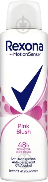 Антиперспірант Rexona Pink Blush 150 мл - фото 2