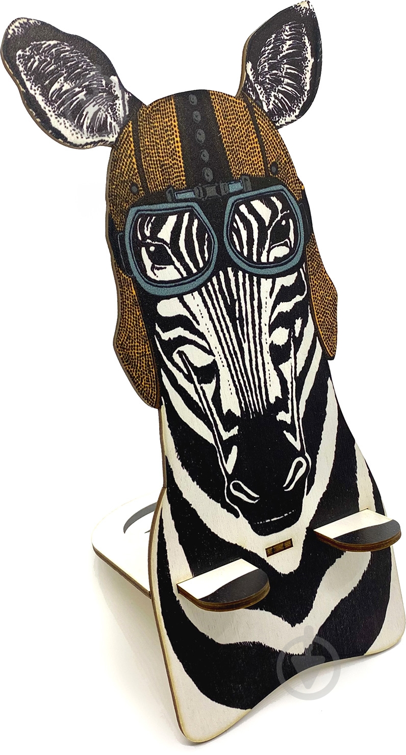 Подставка Зебра ZABAVA - фото 1