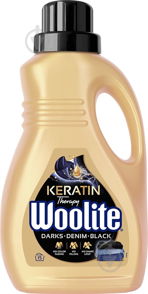 Гель для машинной и ручной стирки Woolite для черных и джинсовых тканей с кератином 0,9 л - фото 1 Гель для машинной и ручной стирки Woolite для черных и джинсовых тканей с кератином 0,9 л - фото 1