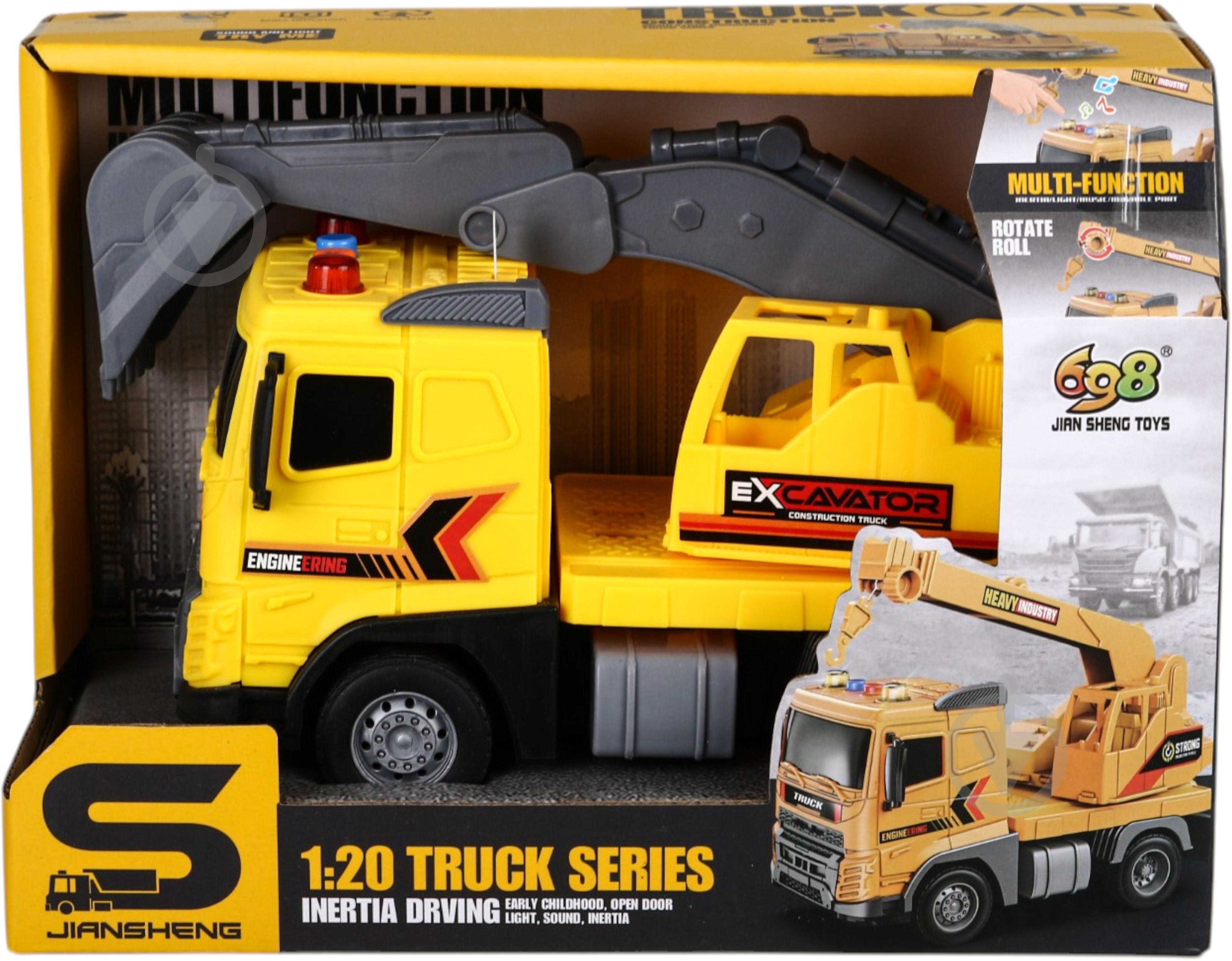Экскаватор Jian Sheng Toys JS173 1:20 - фото 1 Экскаватор Jian Sheng Toys JS173 1:20 - фото 1