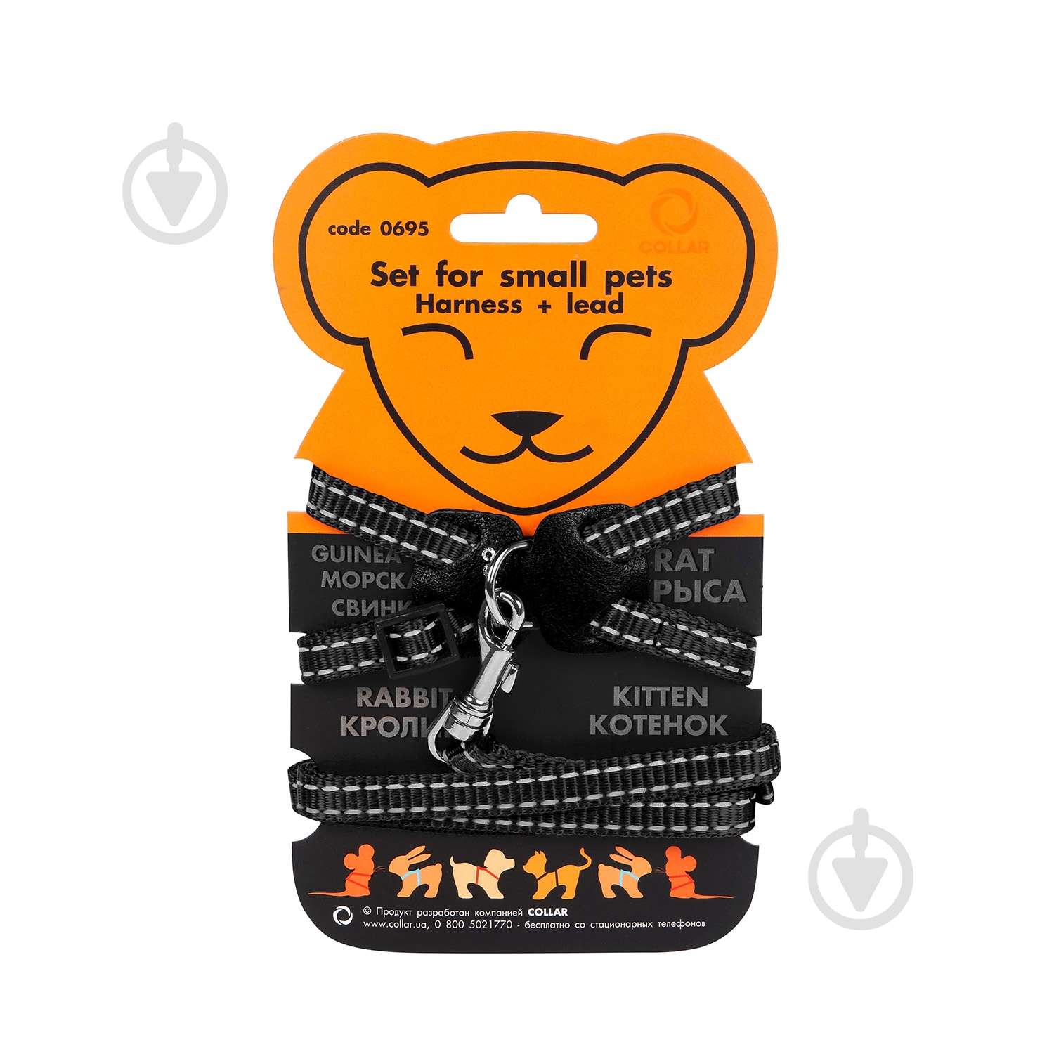 Шлея Dog Extreme из нейлона с поводком 1х115 см черная - фото 1 Шлея Dog Extreme из нейлона с поводком 1х115 см черная - фото 1