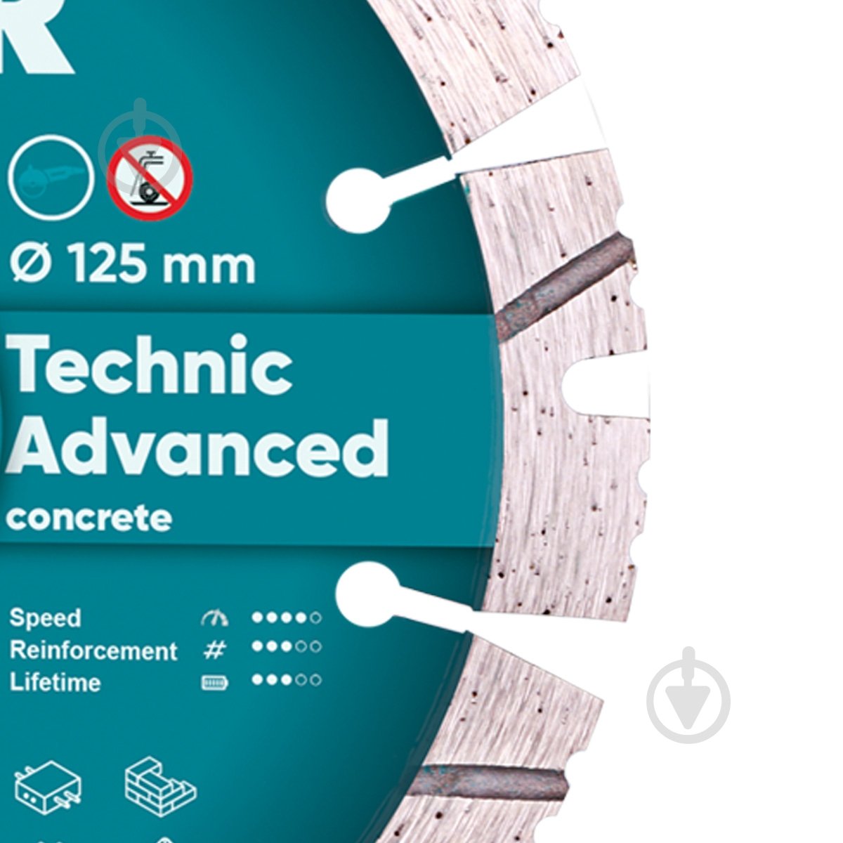 Диск алмазный отрезной Distar 1A1RSS/C3 Technic Advanced 125x2,2x22,2 14315347010 - фото 2 Диск алмазный отрезной Distar 1A1RSS/C3 Technic Advanced 125x2,2x22,2 14315347010 - фото 2