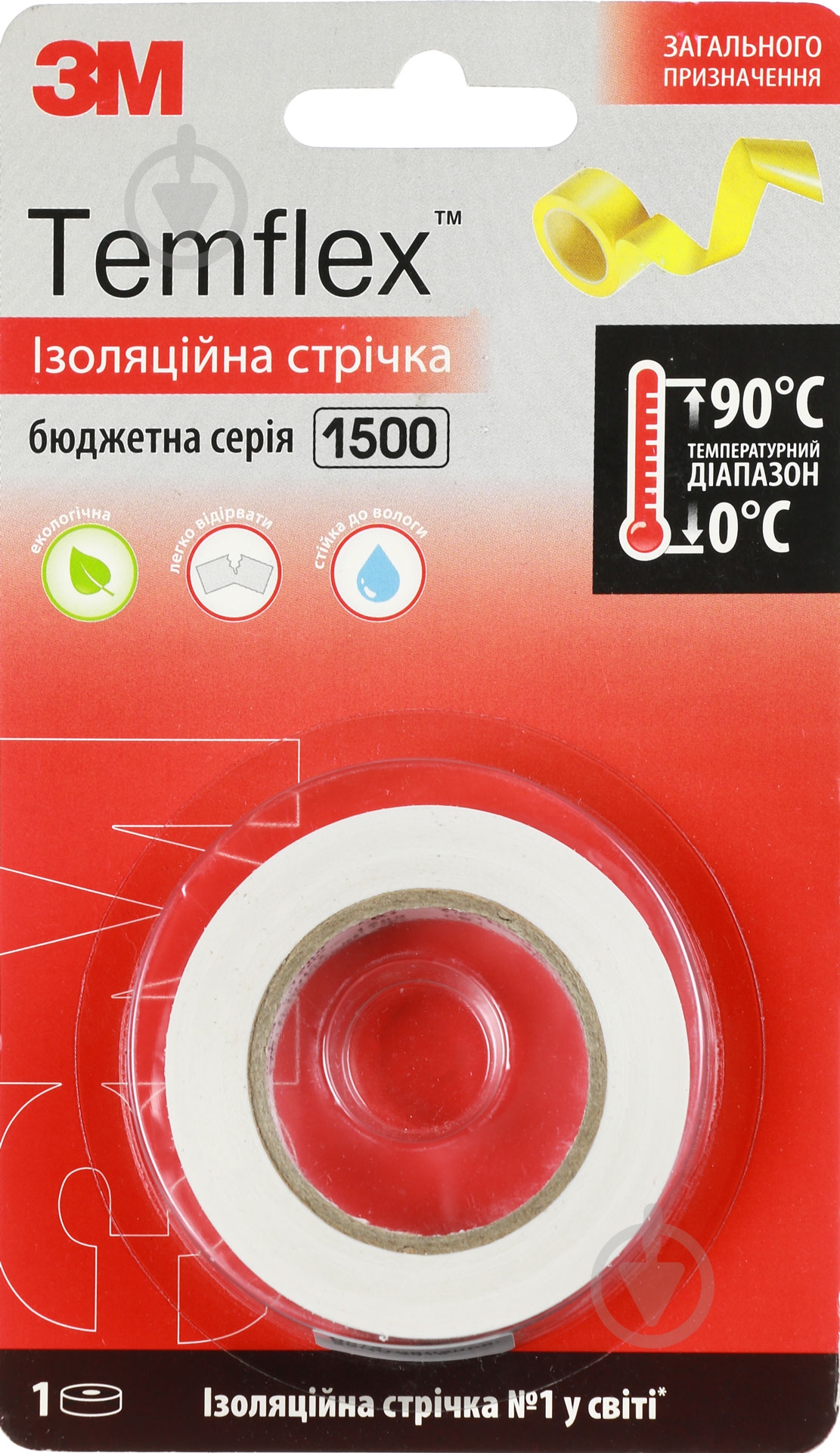 Изолента 3M Temflex белая ПВХ 1500-10-WH-BL - фото 1