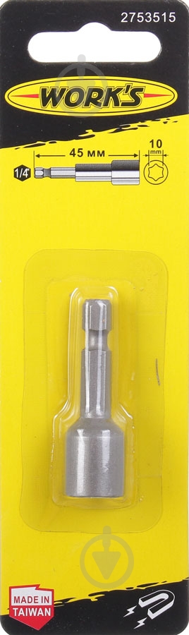 Бита Work's 11210MNR SW10X45 1 шт. - фото 1