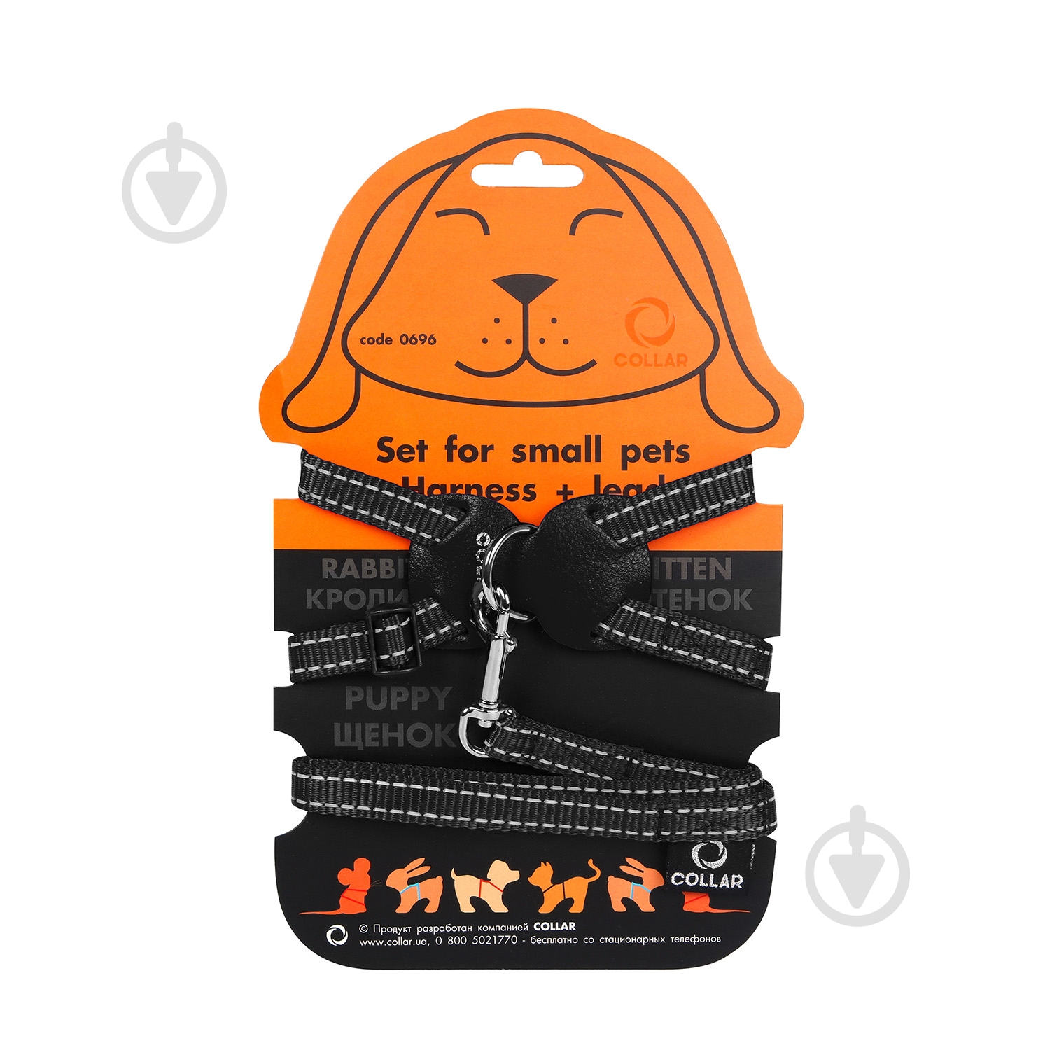 Шлея Dog Extreme из нейлона для кроликов с поводком1,5х115см черная - фото 1 Шлея Dog Extreme из нейлона для кроликов с поводком1,5х115см черная - фото 1