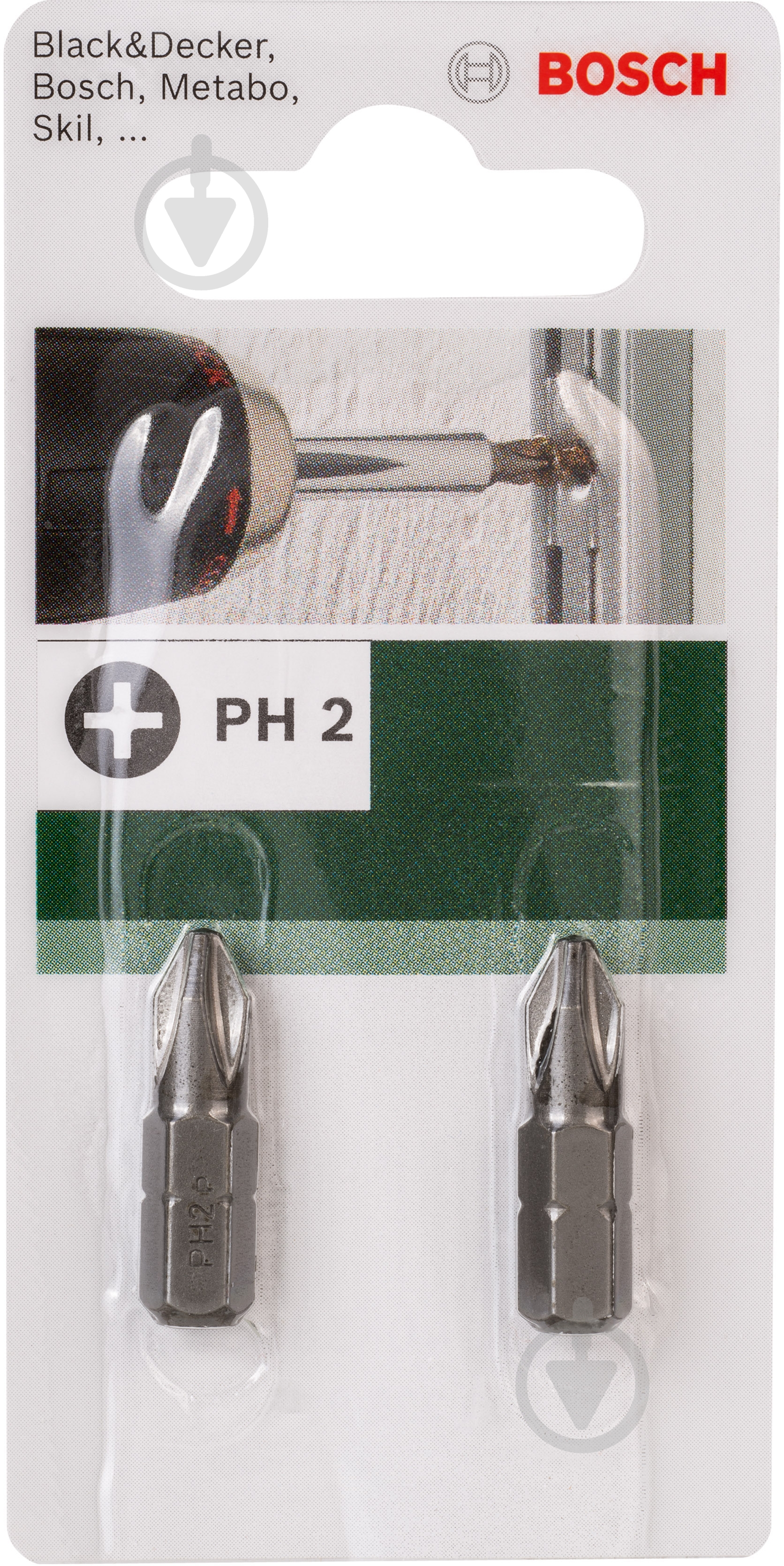 Бита Bosch PH2x25 мм 2 шт. - фото 2