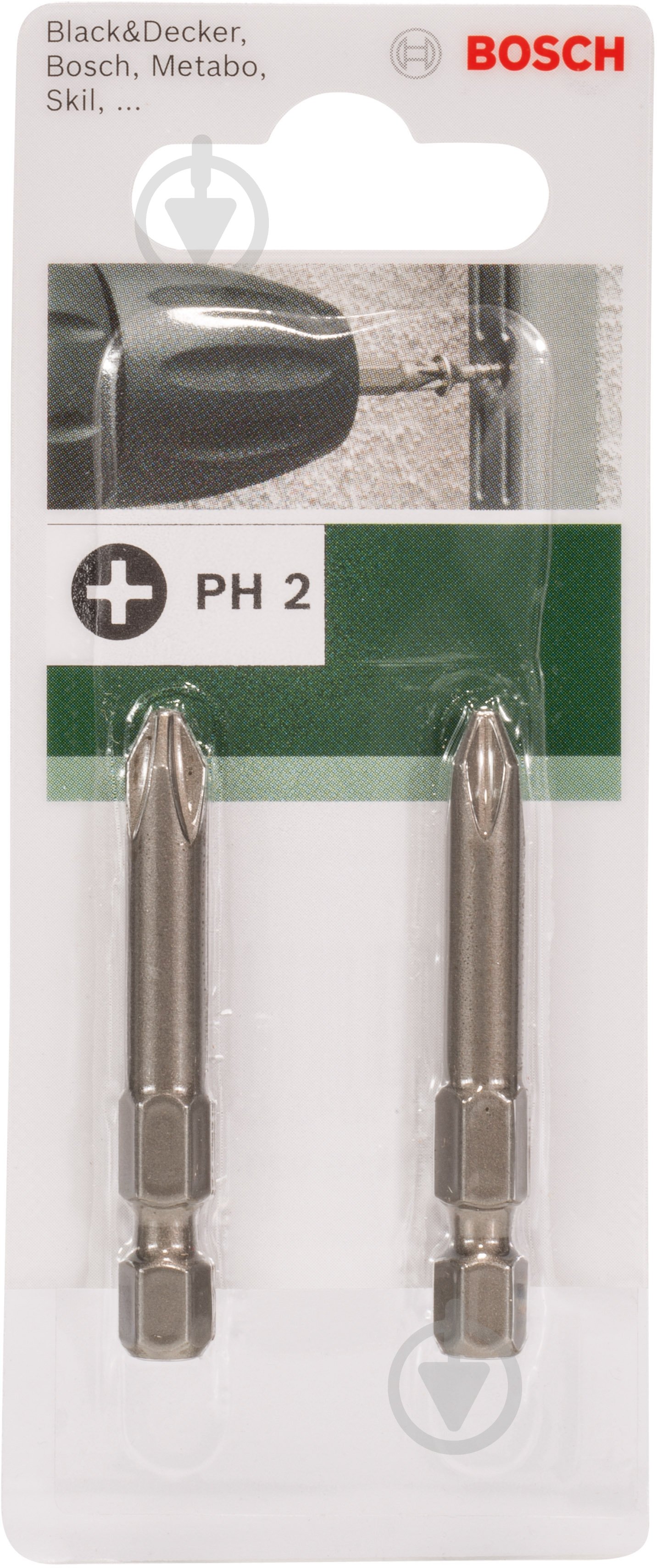 Бита Bosch PH2x49 мм 2 шт. - фото 2