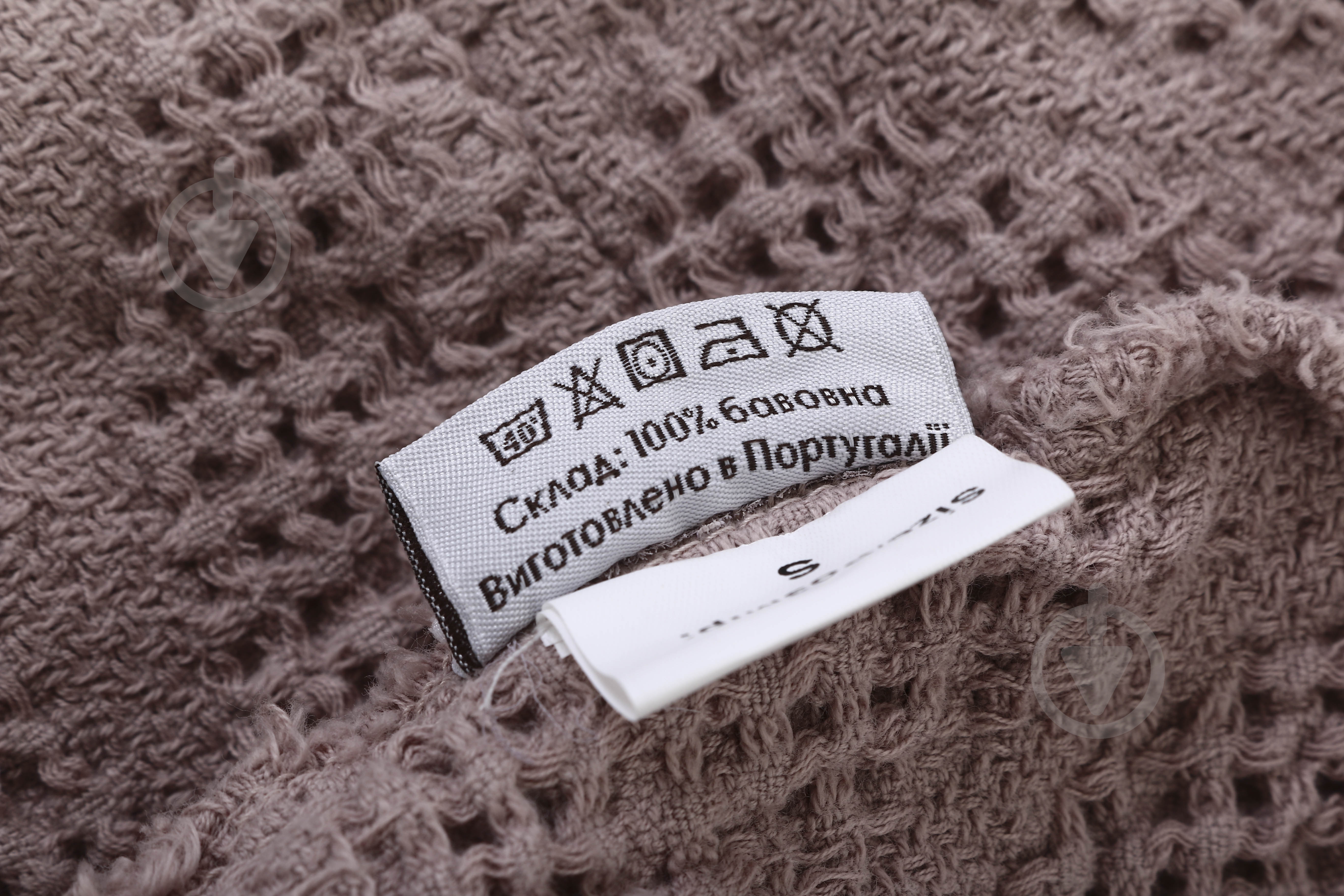 Халат жіночий Antonio Pereira Lyon р. S пудровий - фото 5 Халат жіночий Antonio Pereira Lyon р. S пудровий - фото 5