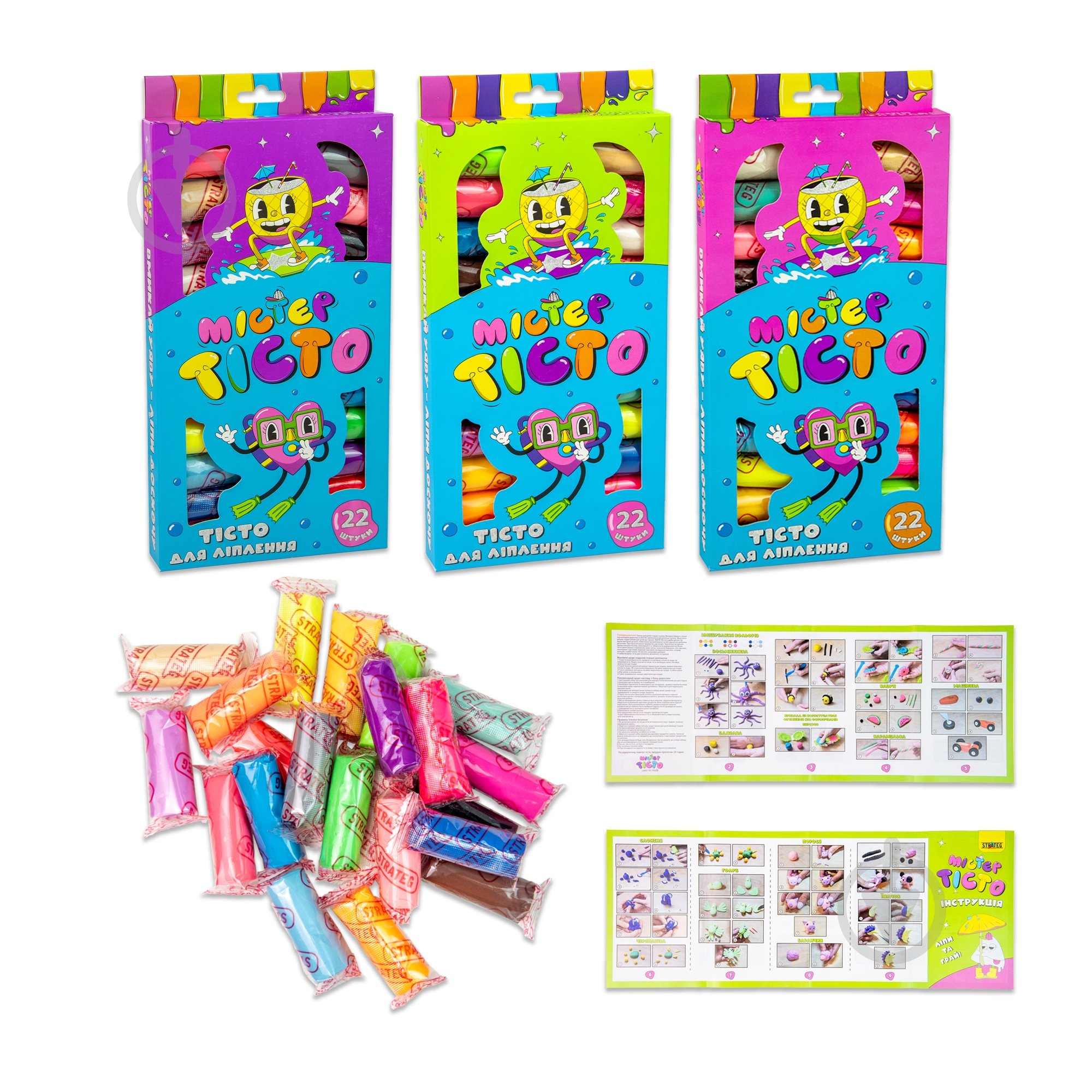 Набір для ліплення Strateg Містер тісто 22 шт. 41003 - фото 1 Набір для ліплення Strateg Містер тісто 22 шт. 41003 - фото 1
