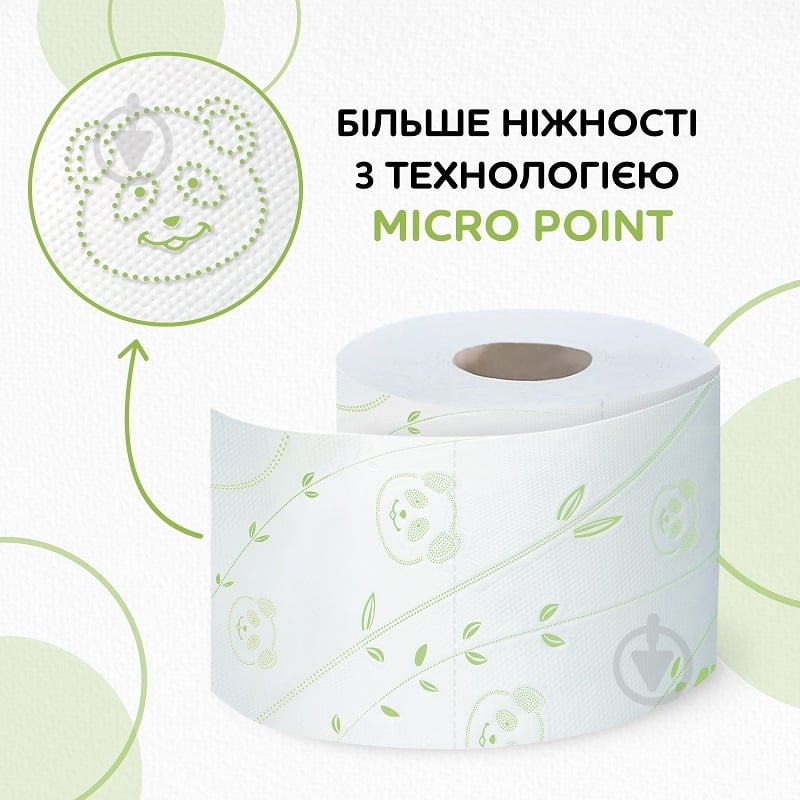 Туалетная бумага Сніжна Панда Классик двухслойная 16 шт. - фото 3