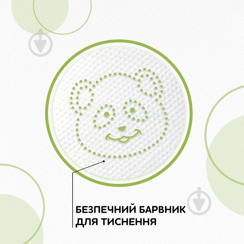 Туалетная бумага Сніжна Панда Классик двухслойная 16 шт. - фото 6