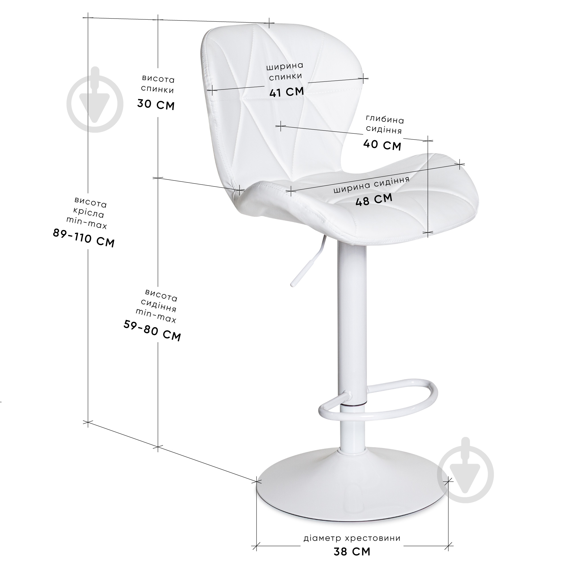 Стул барный Hommex Martini белый - фото 3 Стул барный Hommex Martini белый - фото 3