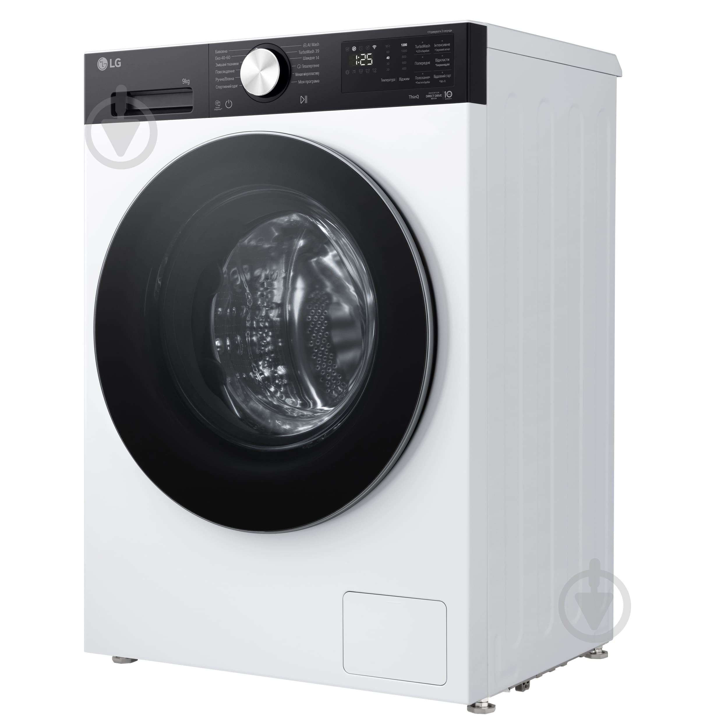 Стиральная машина LG F2X5FS2WB - фото 9 Стиральная машина LG F2X5FS2WB - фото 9
