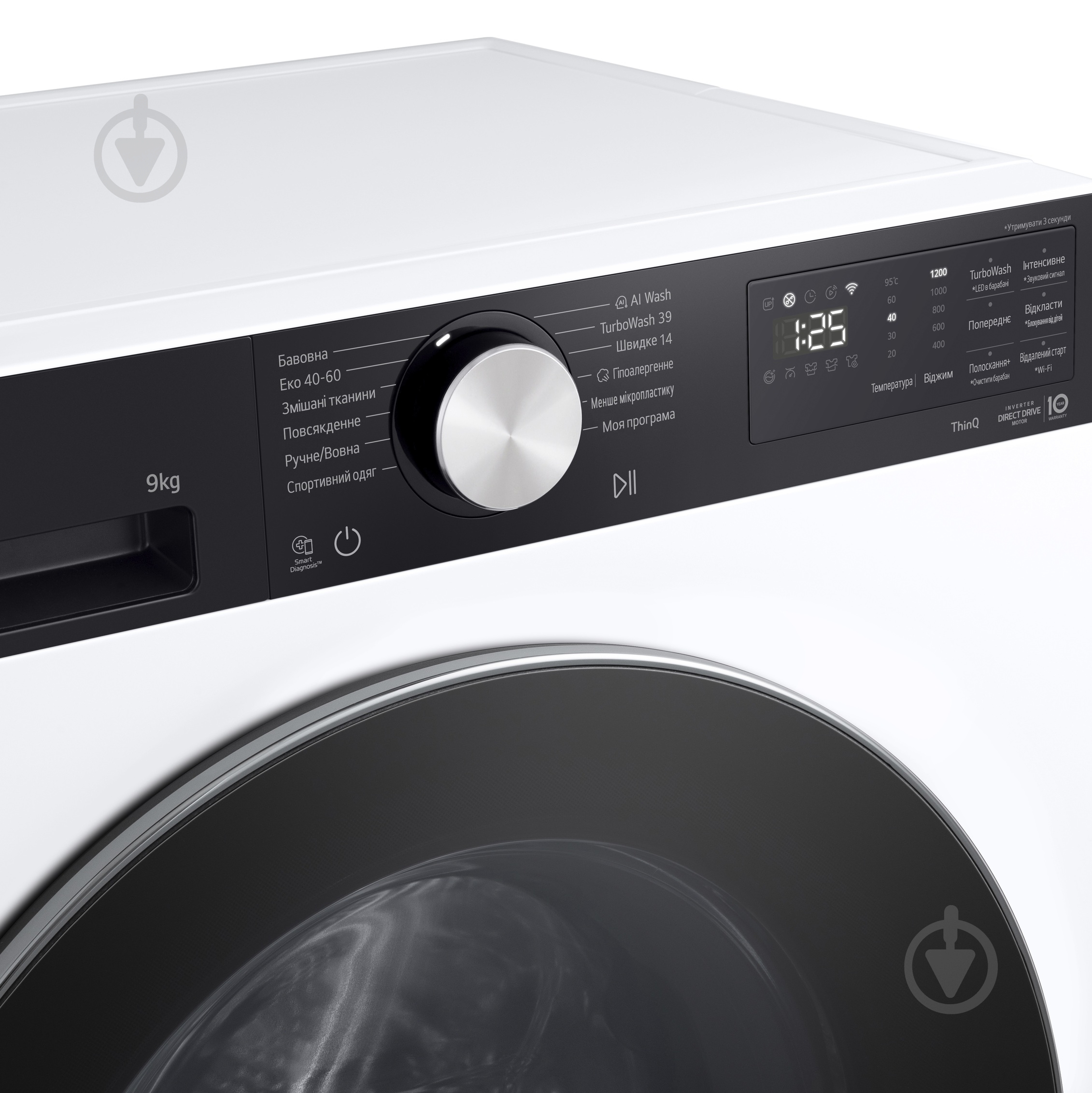 Стиральная машина LG F2X5FS2WB - фото 7 Стиральная машина LG F2X5FS2WB - фото 7