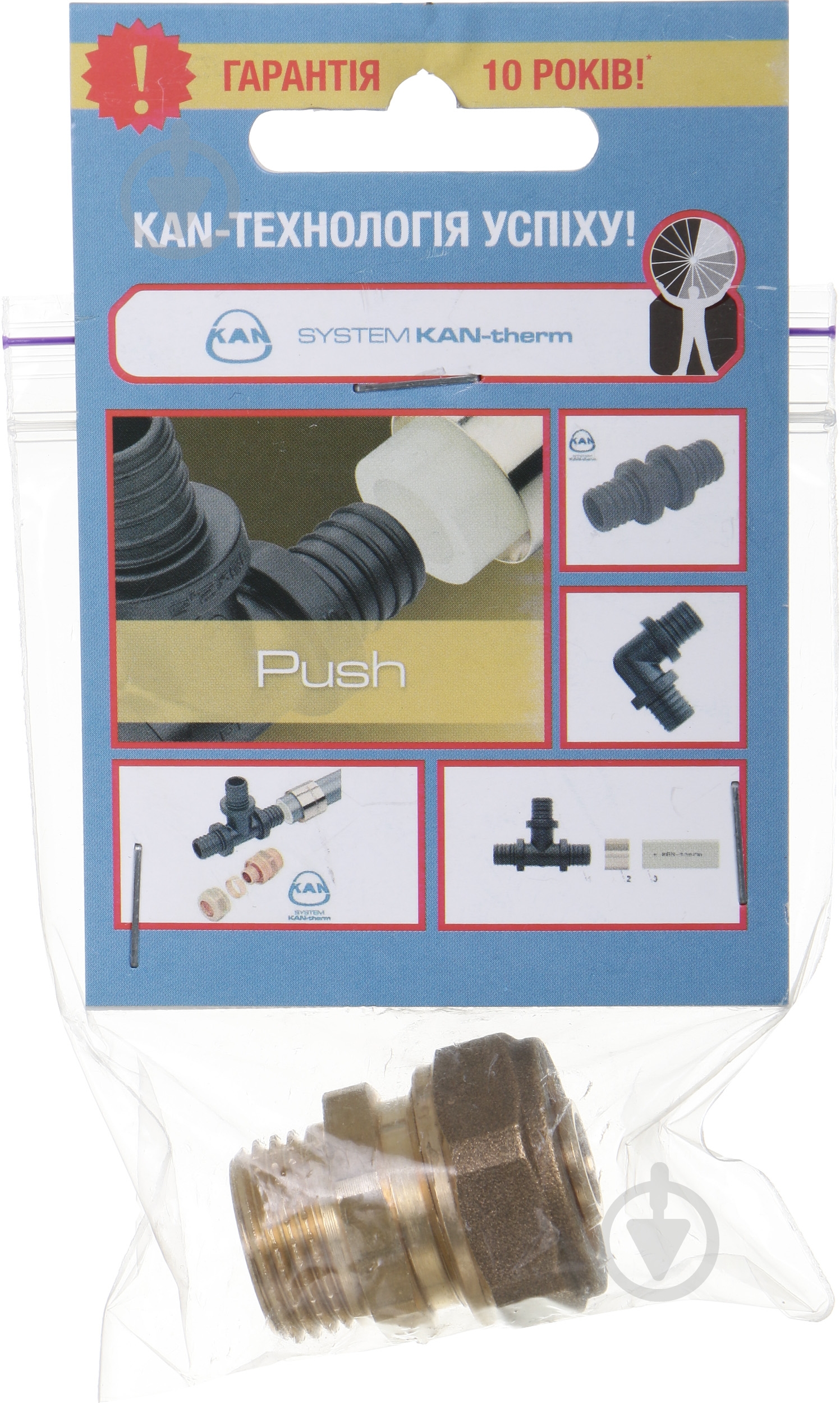 Муфта соединительная KAN Ø18 x 2,5 x ½"Н (9006.44) - фото 4 Муфта соединительная KAN Ø18 x 2,5 x ½"Н (9006.44) - фото 4