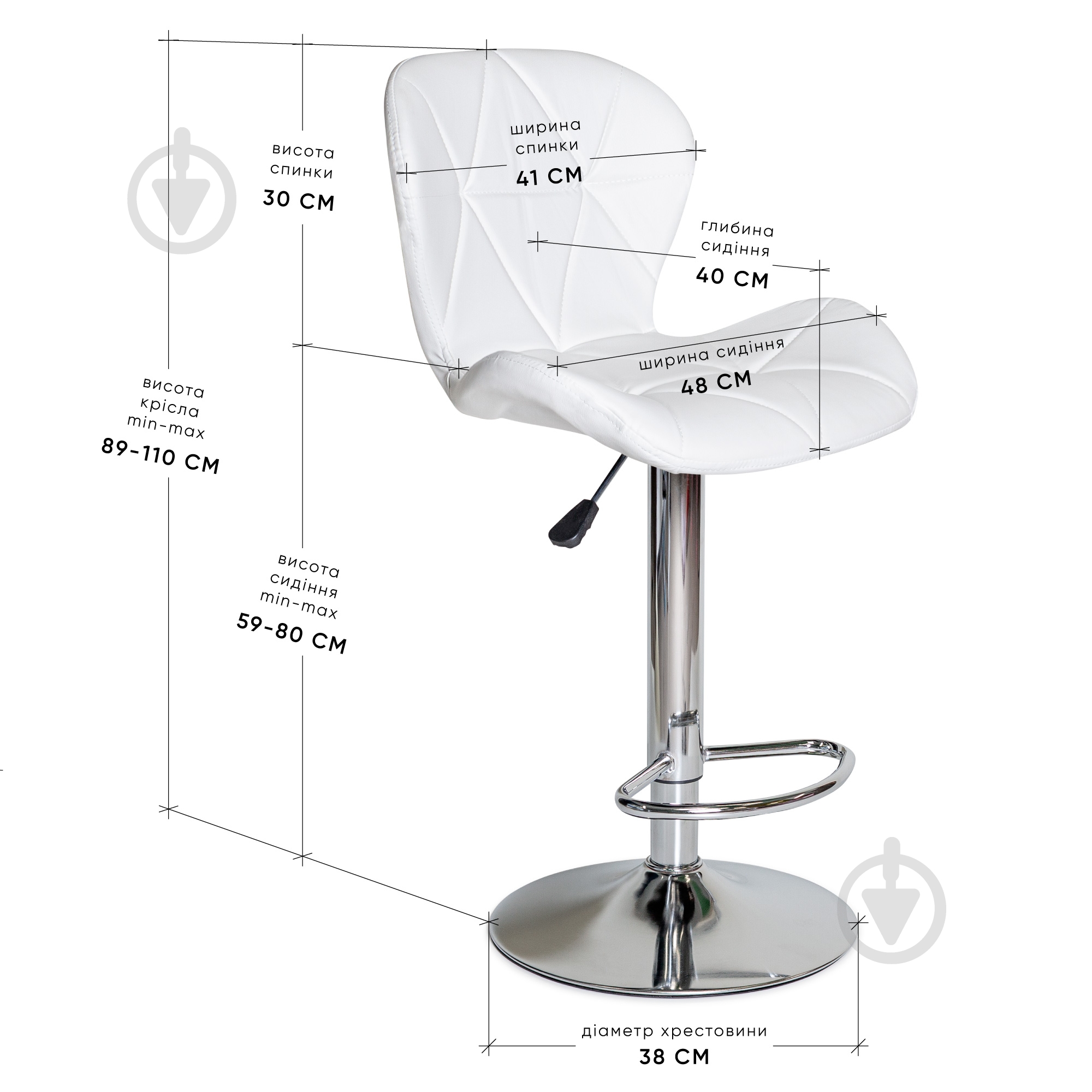 Стілець барний Hommex Martini хром / білий - фото 3