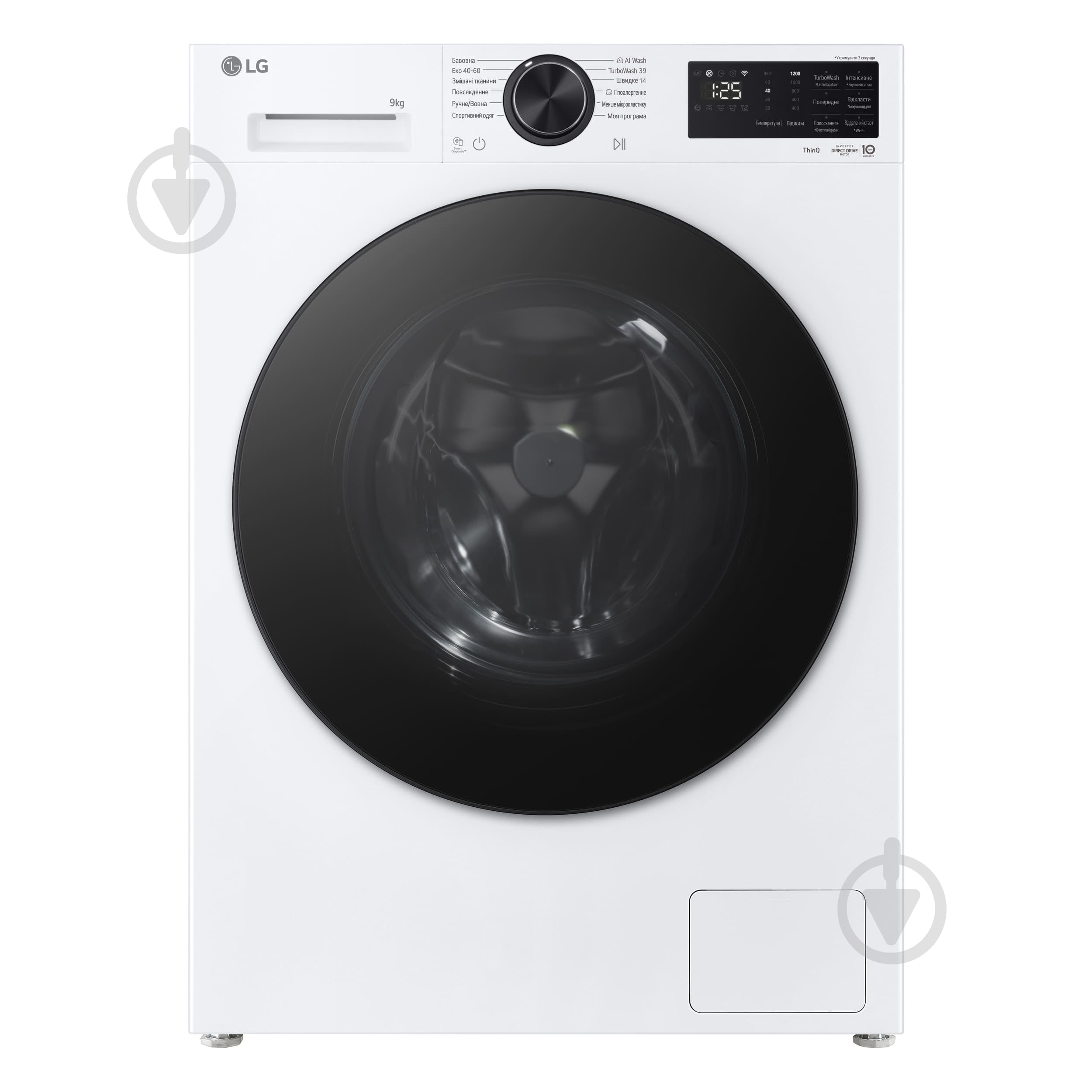 Стиральная машина LG F2X5FS5W - фото 1