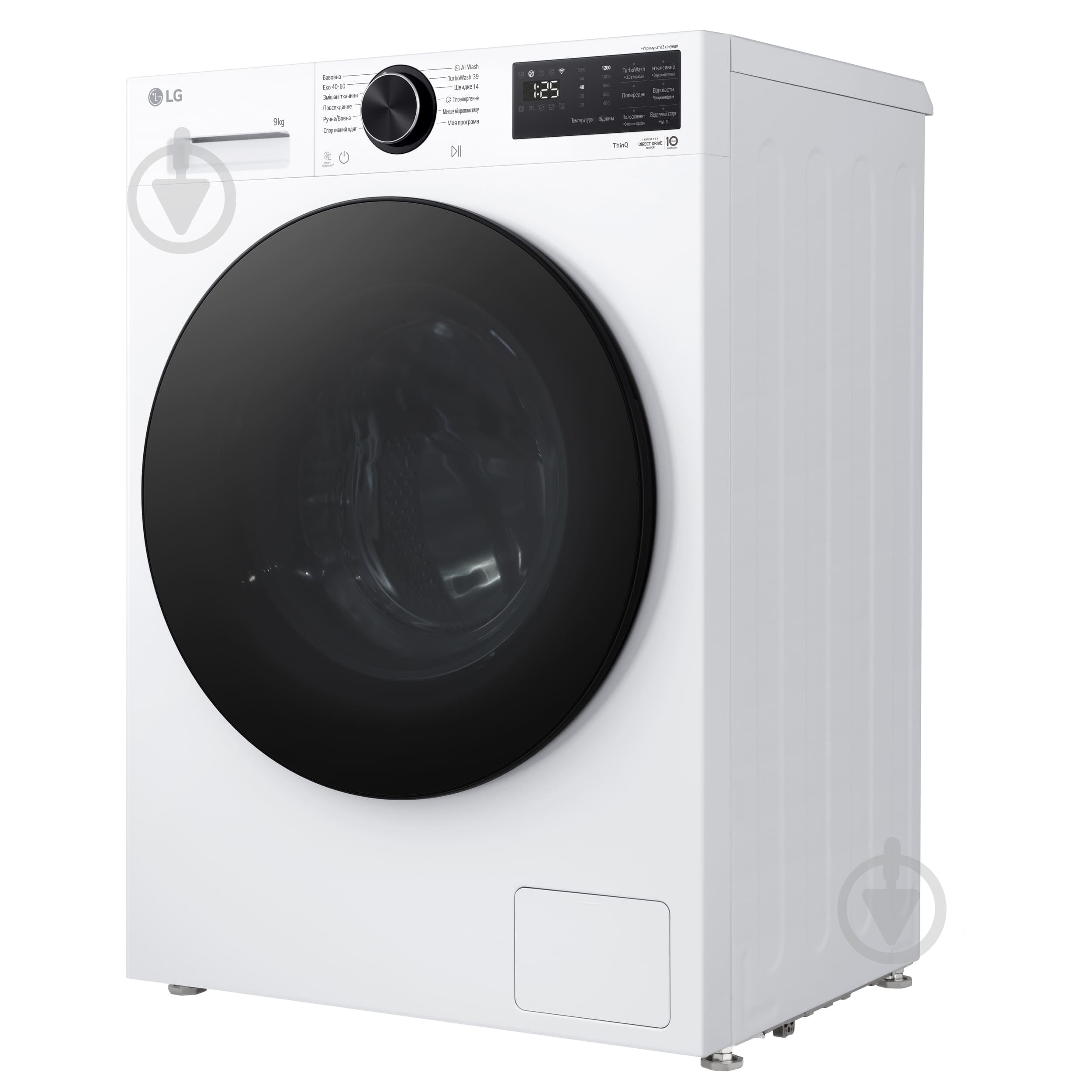 Стиральная машина LG F2X5FS5W - фото 11
