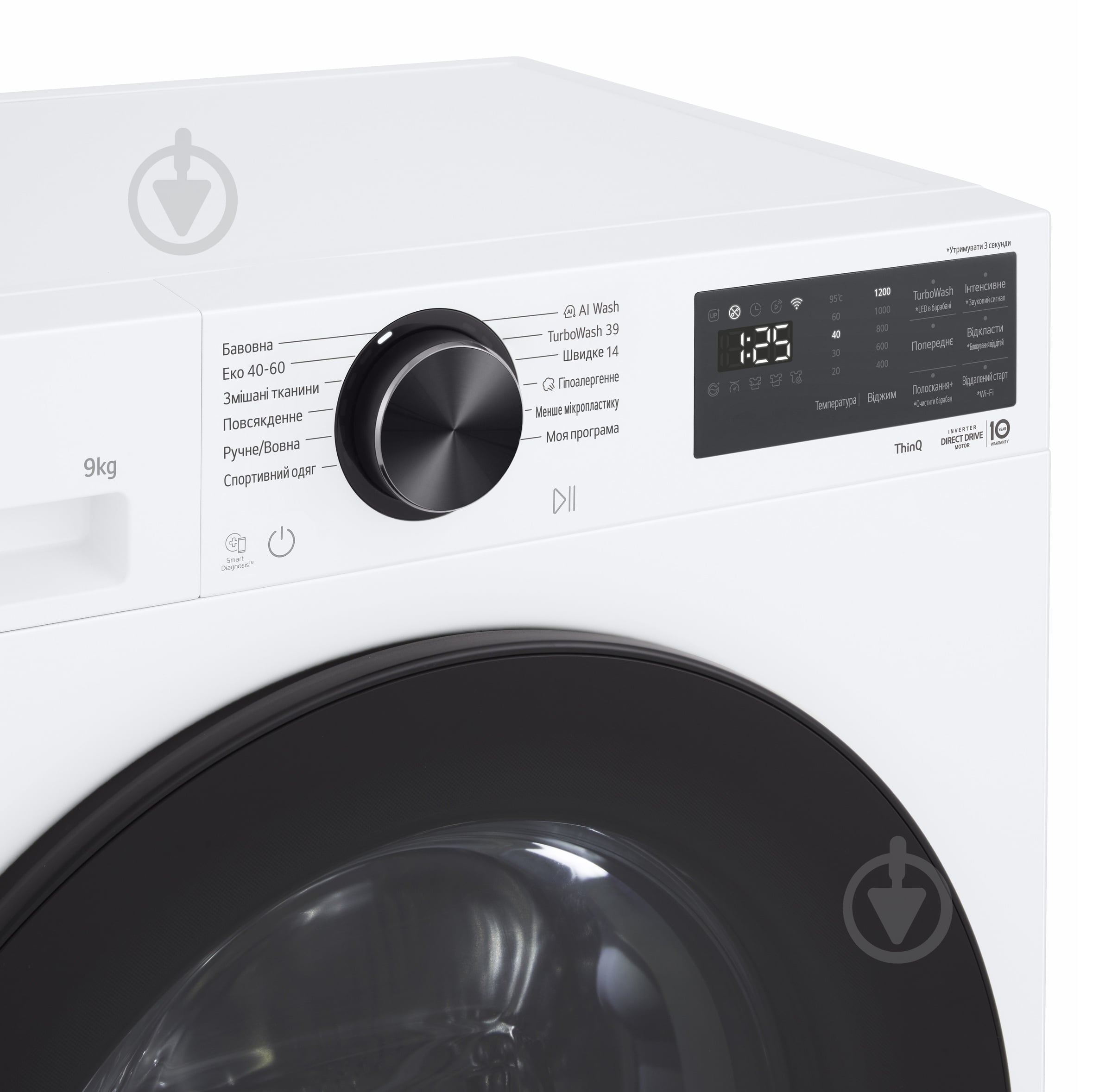 Стиральная машина LG F2X5FS5W - фото 6