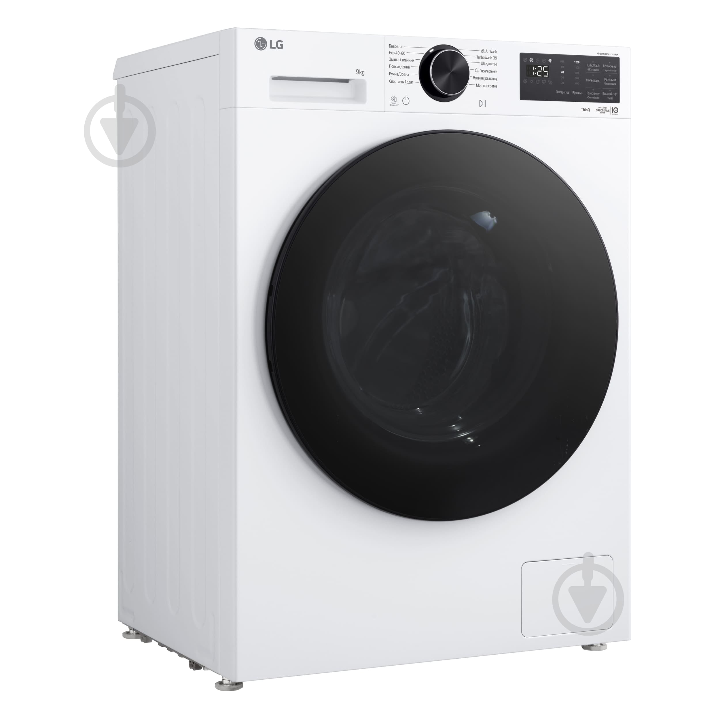 Стиральная машина LG F2X5FS5W - фото 9
