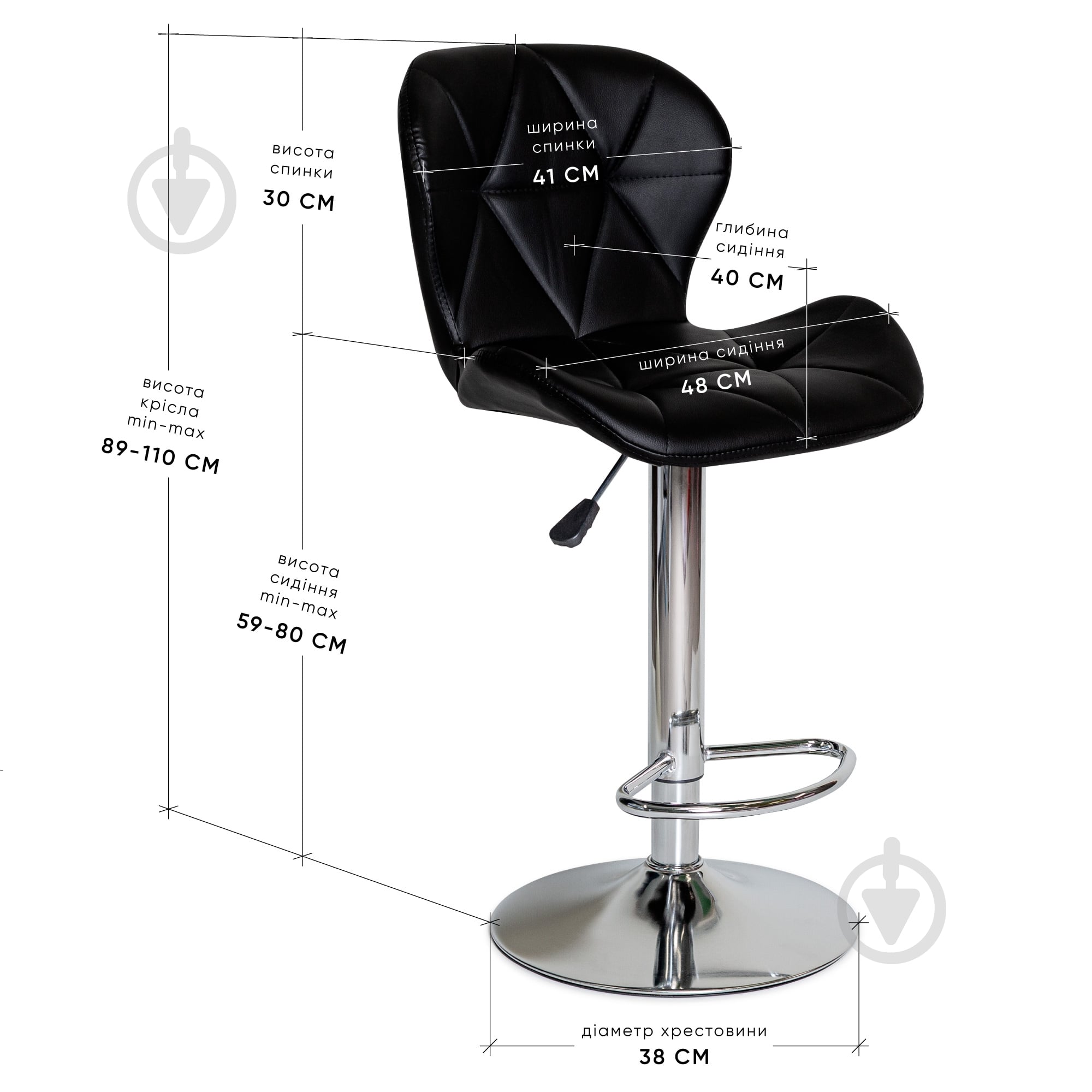 Стул барный Hommex Martini хром / черный - фото 3