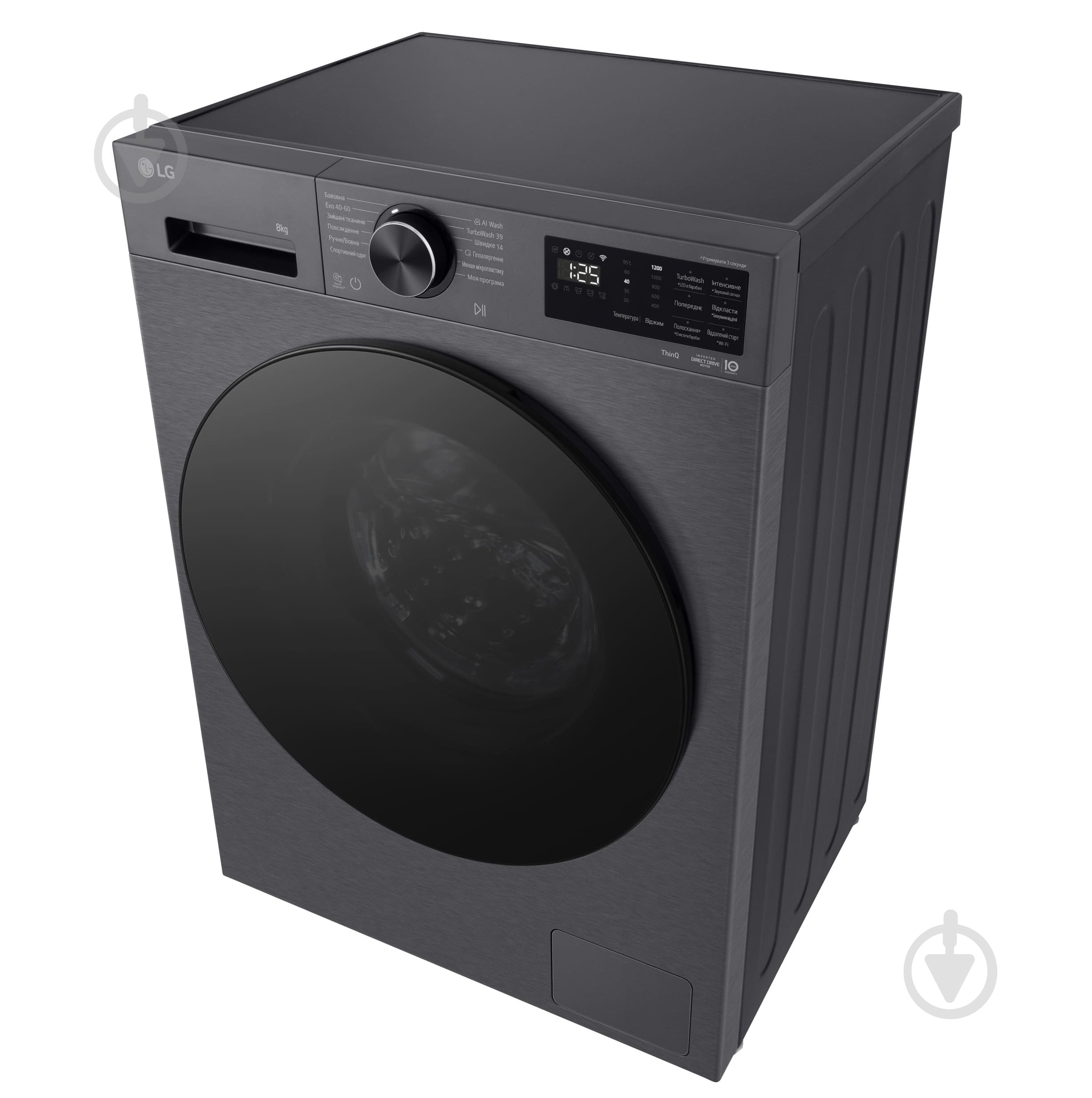 Стиральная машина LG F2X5PS5M - фото 5
