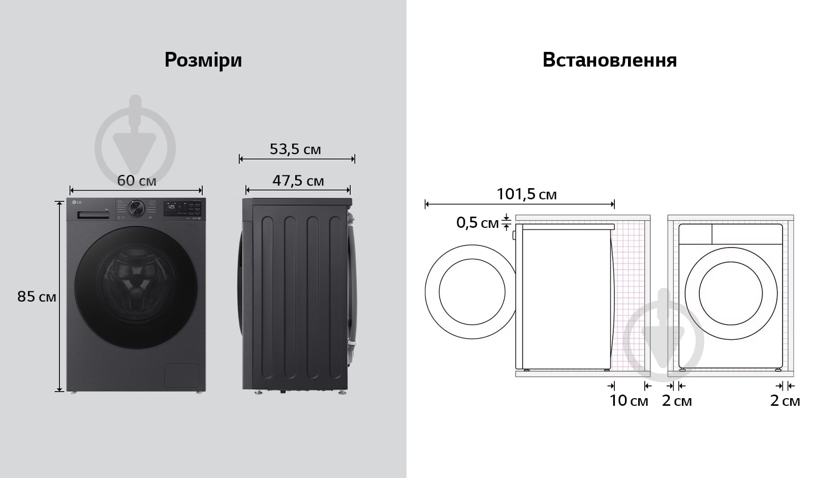 Стиральная машина LG F2X5PS5M - фото 14