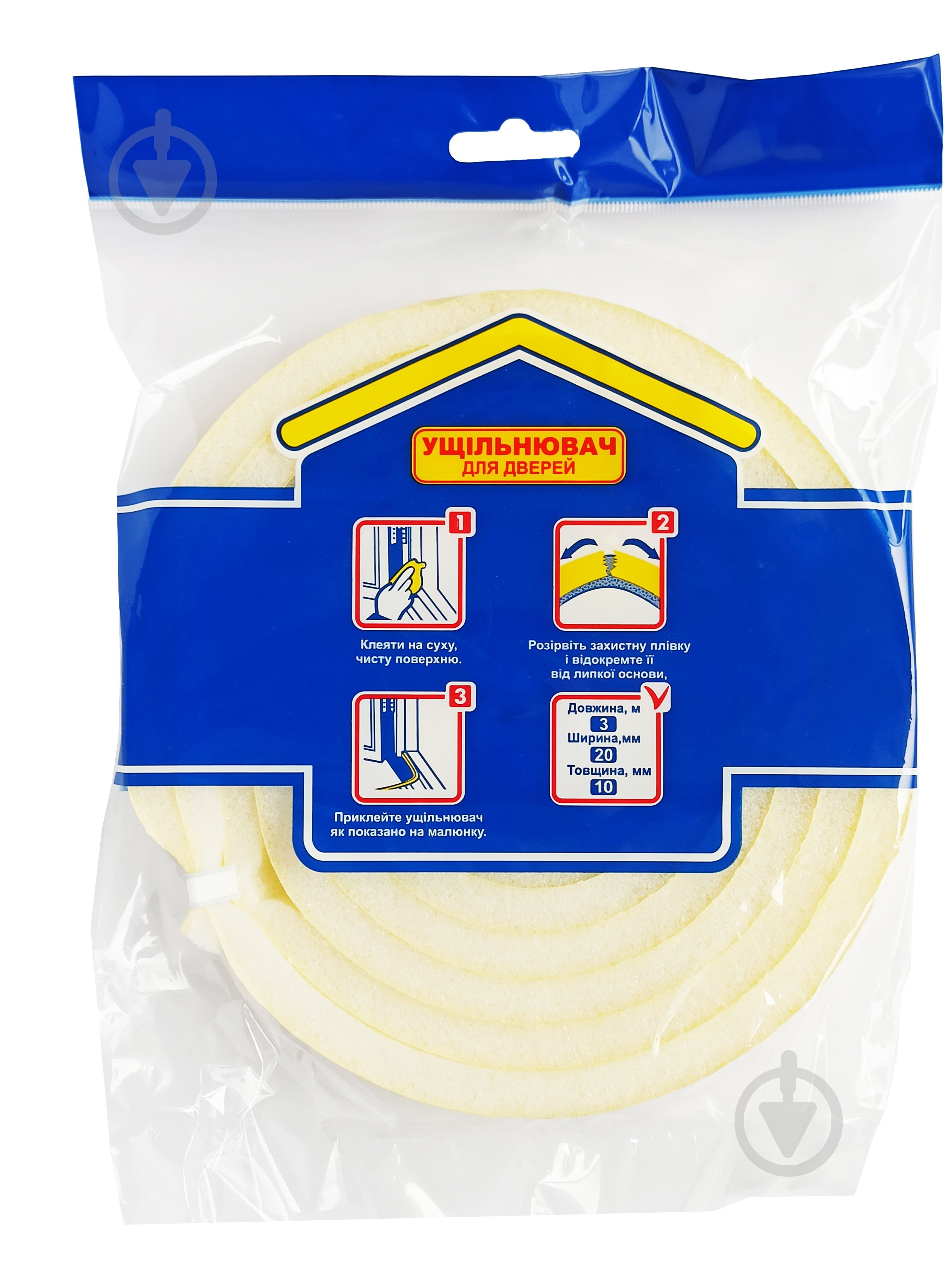 Уплотнительная лента прямоугольный Gutta 20 мм х 10 мм 3 м белый - фото 2 Уплотнительная лента прямоугольный Gutta 20 мм х 10 мм 3 м белый - фото 2