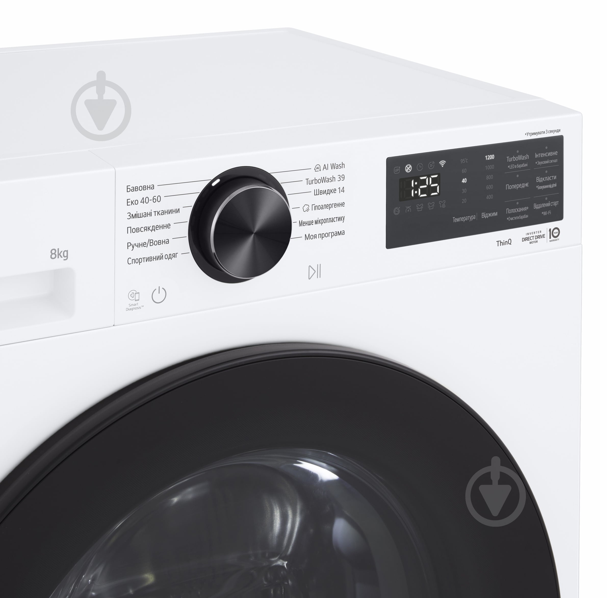 Стиральная машина LG F2X5PS5W - фото 11