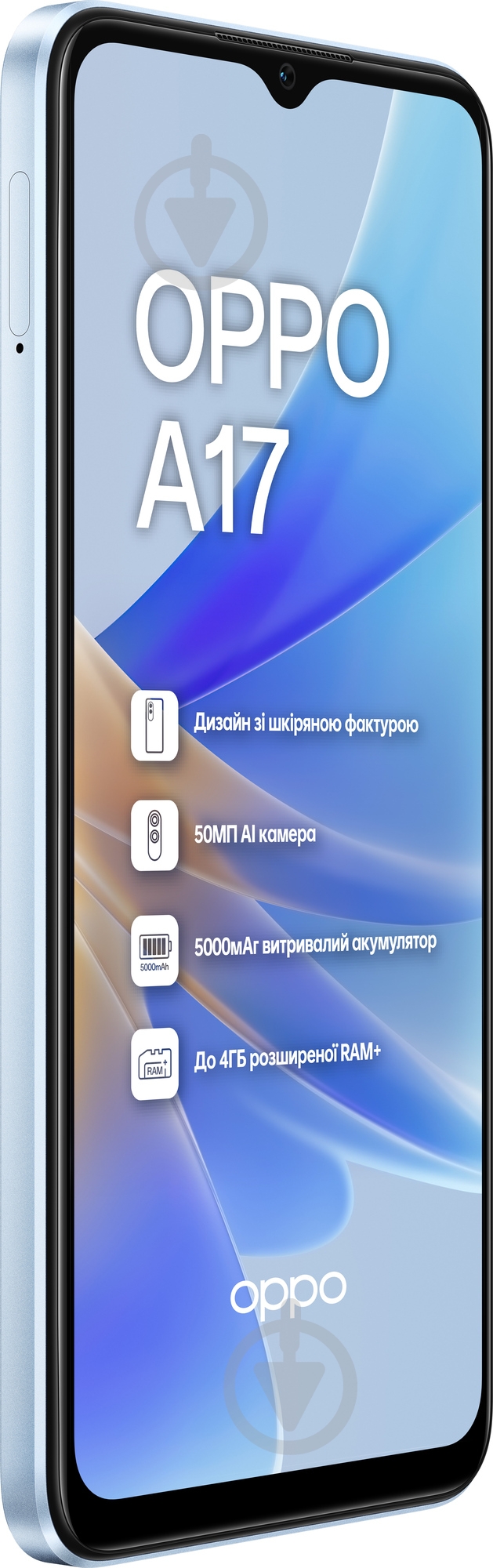 Смартфон OPPO A17 4/64GB lake blue (CPH2477) - фото 4